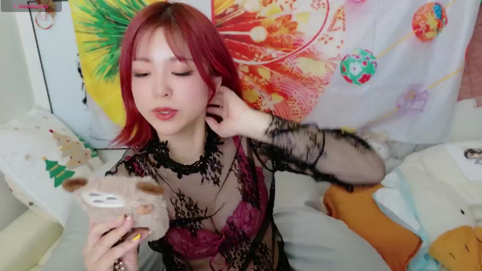 Gallery image thumbnail from Tsu_mu_gi_526's myfreecams stream on, 01/12/2025, 03:54 image 7 of 20