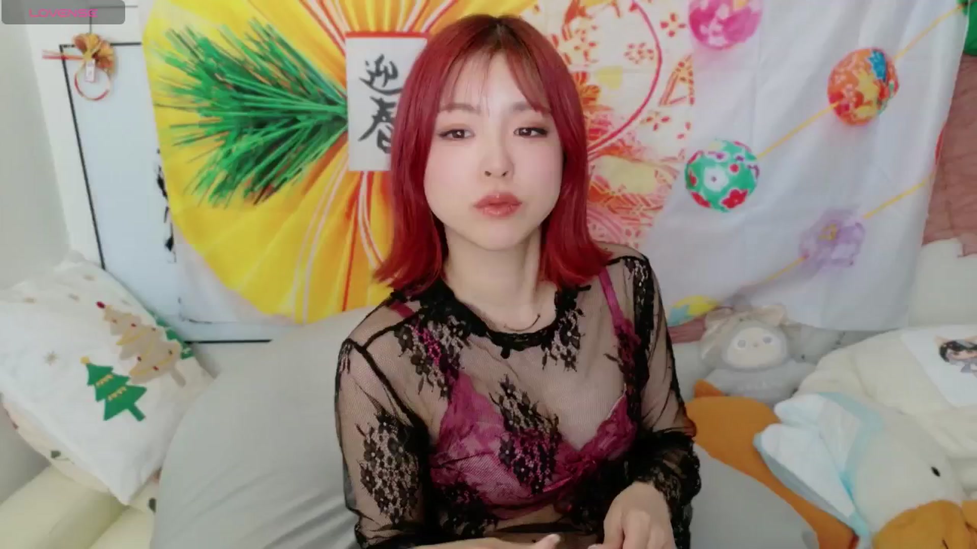 Gallery image thumbnail from Tsu_mu_gi_526's myfreecams stream on, 01/12/2025, 03:54 image 2 of 20