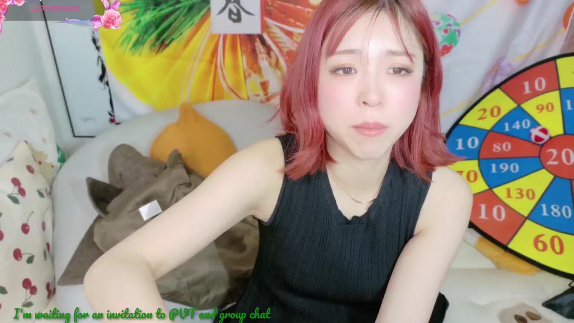 Gallery image thumbnail from Tsu_mu_gi_526's myfreecams stream on, 01/19/2025, 24:05 image 3 of 20