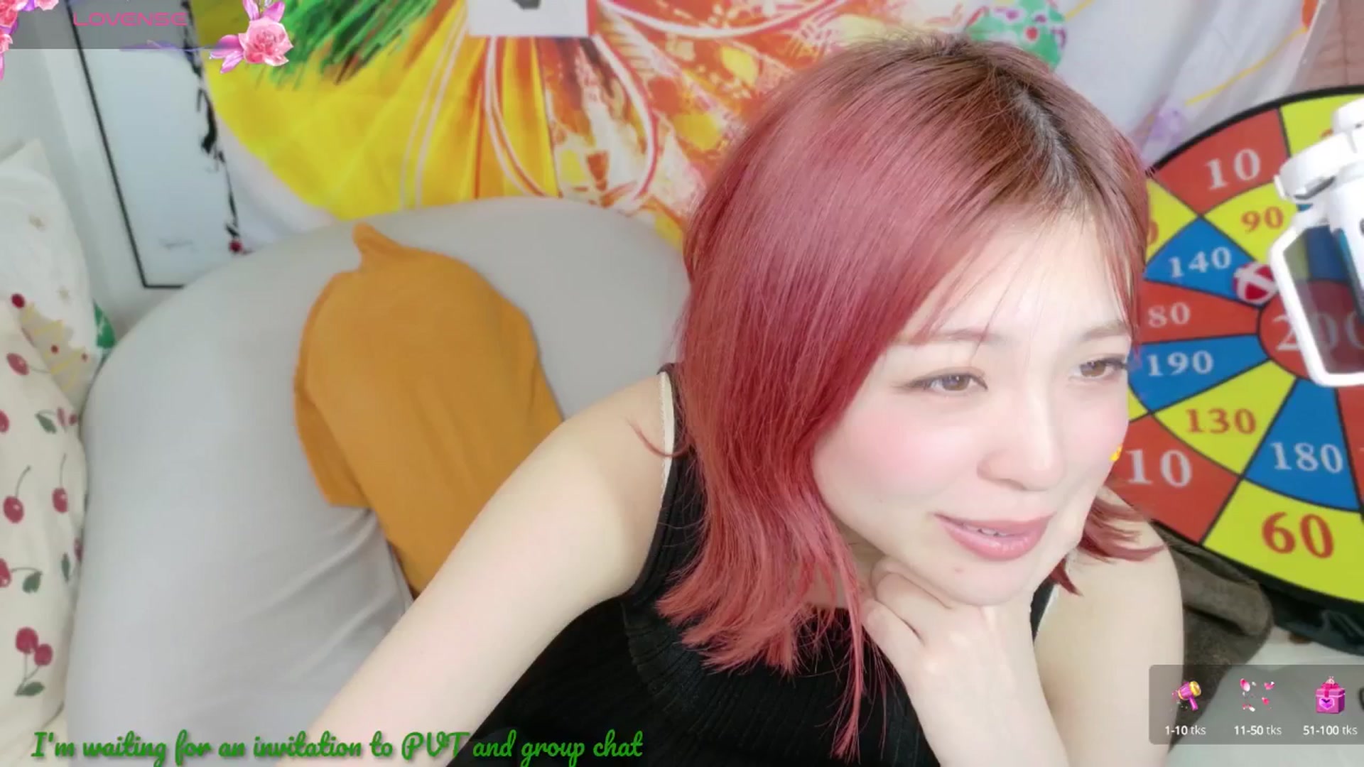 Gallery image thumbnail from Tsu_mu_gi_526's myfreecams stream on, 01/19/2025, 24:05 image 8 of 20