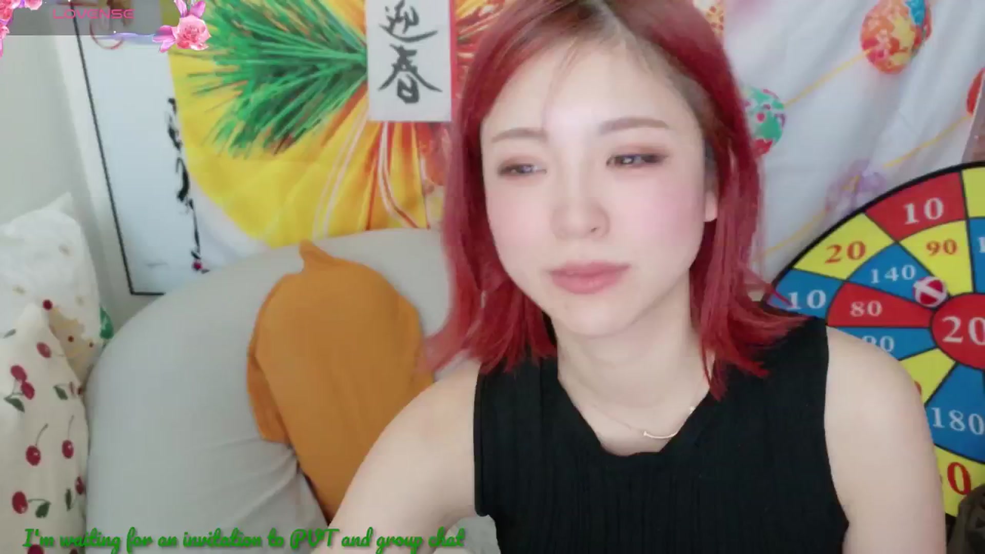 Gallery image thumbnail from Tsu_mu_gi_526's myfreecams stream on, 01/19/2025, 24:05 image 13 of 20