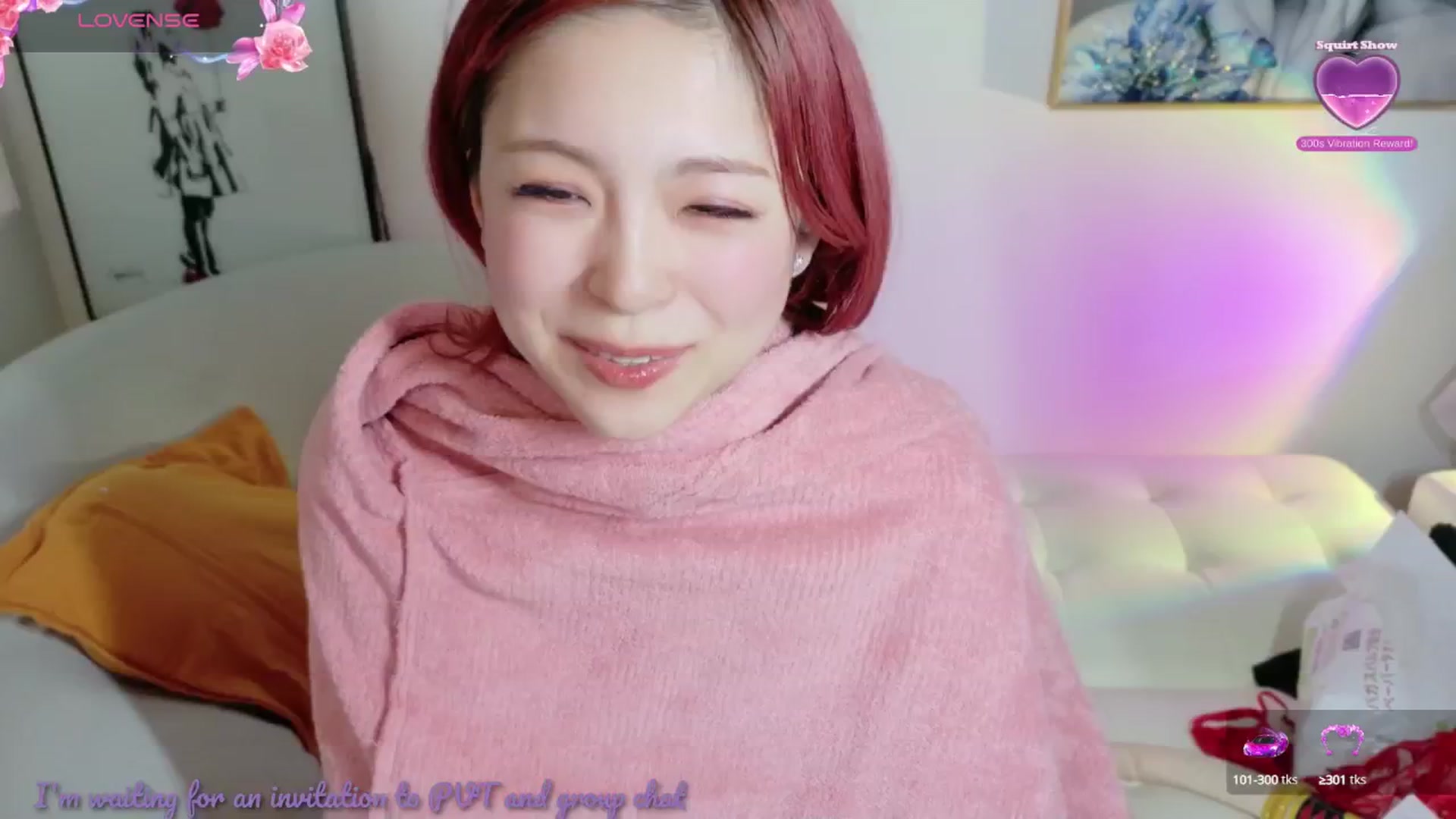Gallery image thumbnail from Tsu_mu_gi_526's myfreecams stream on, 01/20/2025, 15:49 image 5 of 20