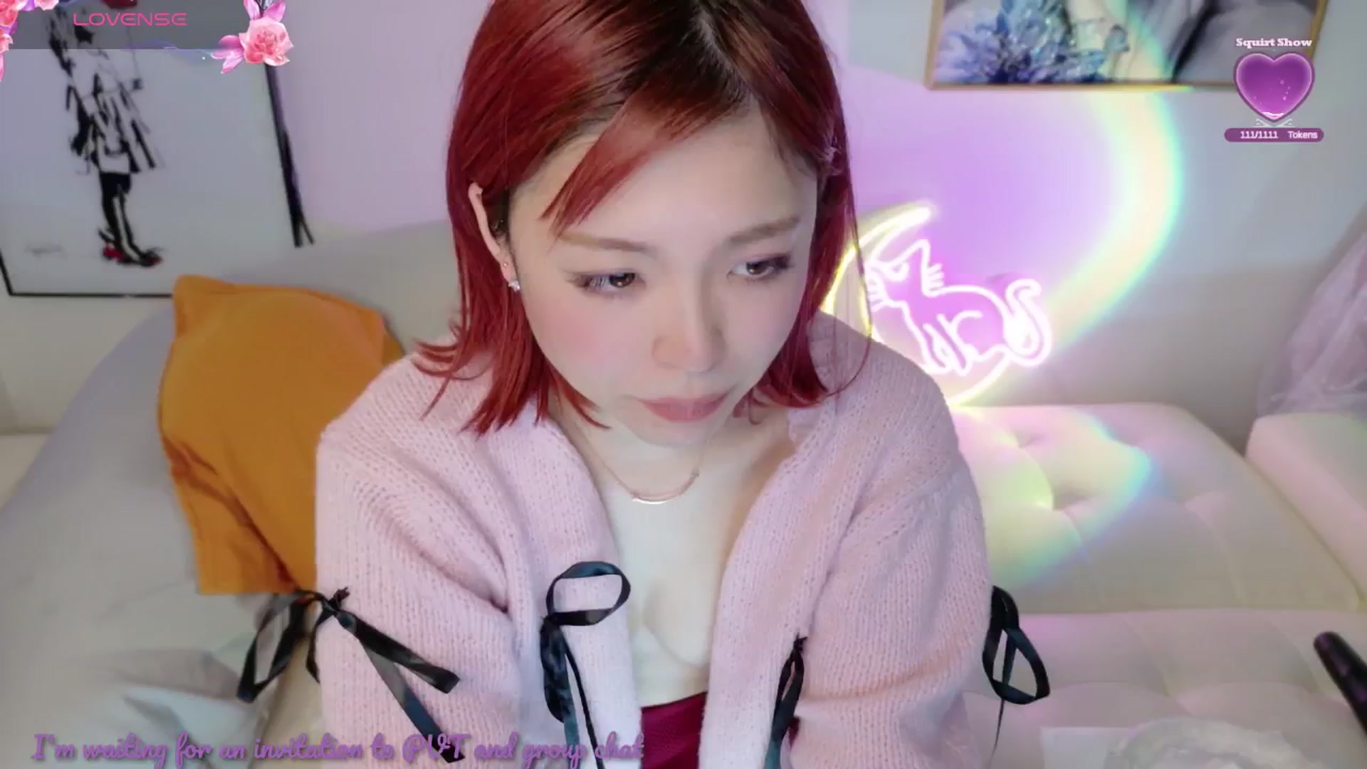 Gallery image thumbnail from Tsu_mu_gi_526's myfreecams stream on, 01/23/2025, 08:53 image 19 of 20