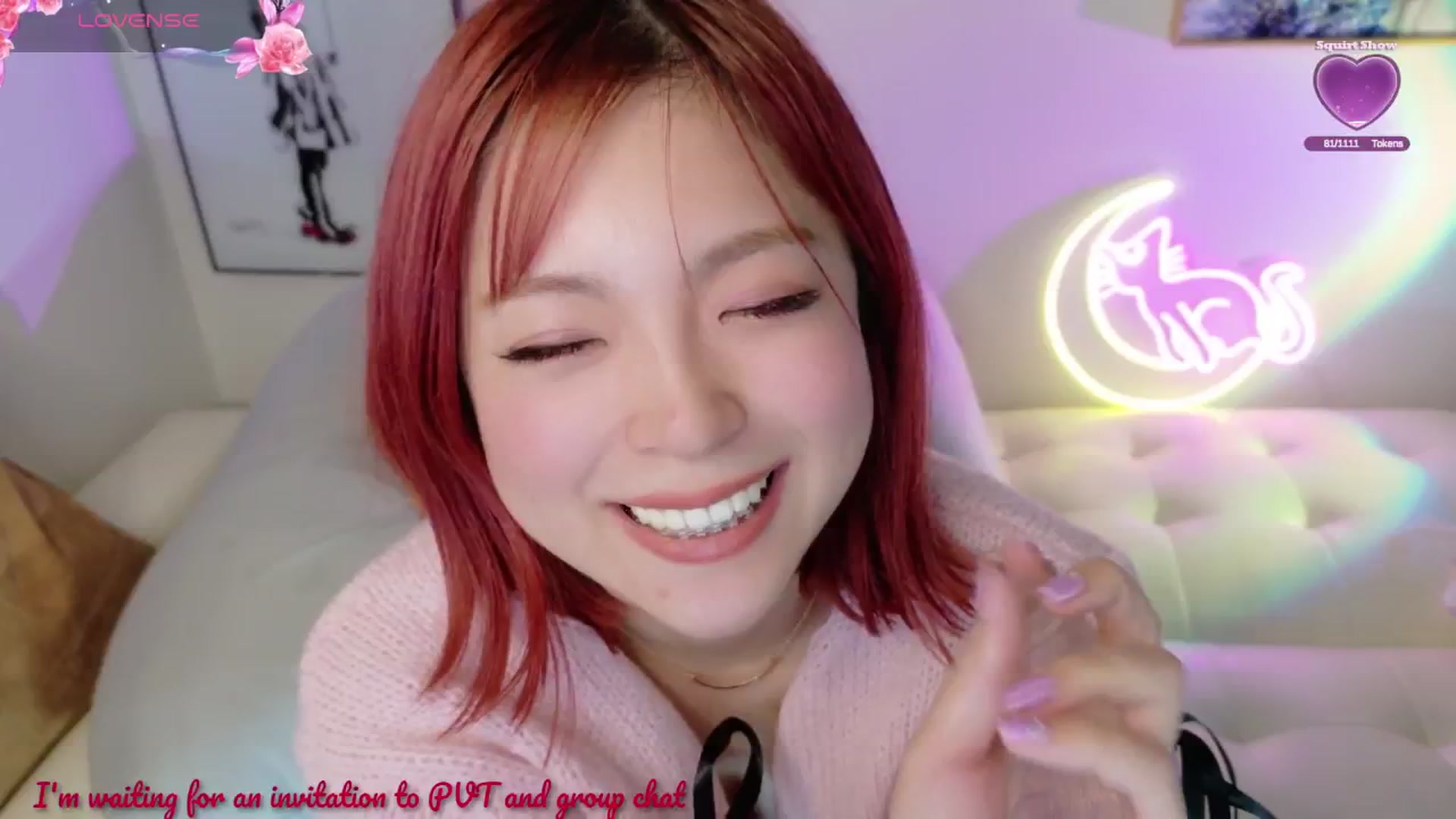 Gallery image thumbnail from Tsu_mu_gi_526's myfreecams stream on, 01/23/2025, 08:53 image 16 of 20