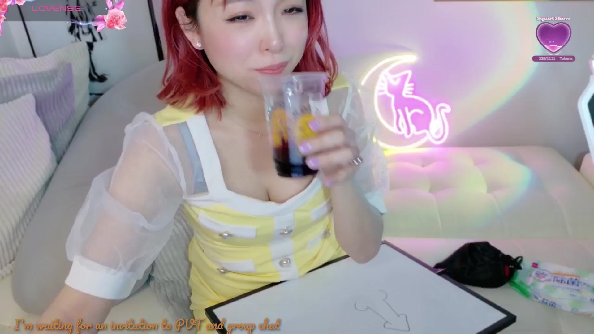 Gallery image thumbnail from Tsu_mu_gi_526's myfreecams stream on, 01/27/2025, 19:02 image 19 of 20