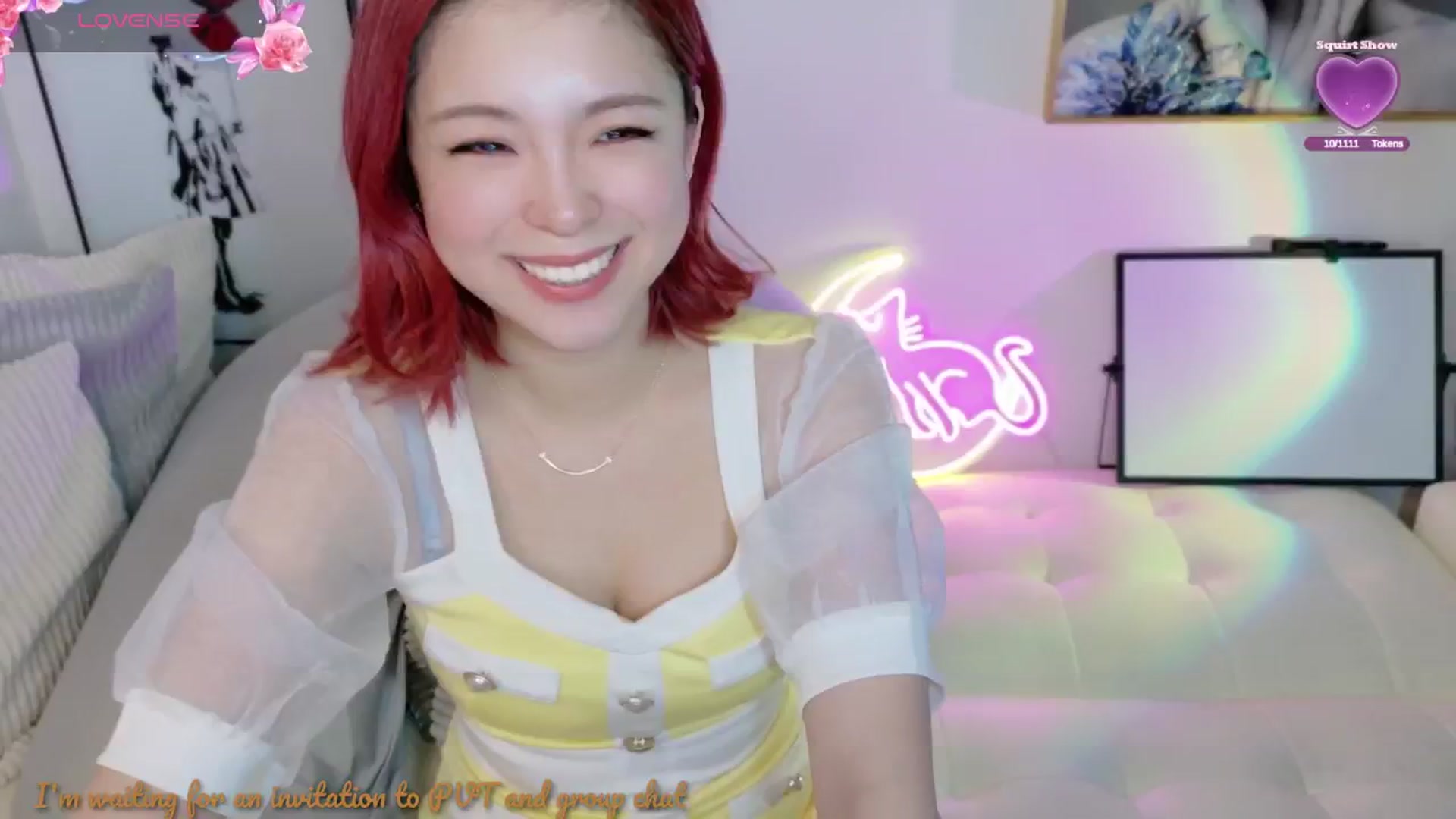 Gallery image thumbnail from Tsu_mu_gi_526's myfreecams stream on, 01/27/2025, 19:02 image 4 of 20