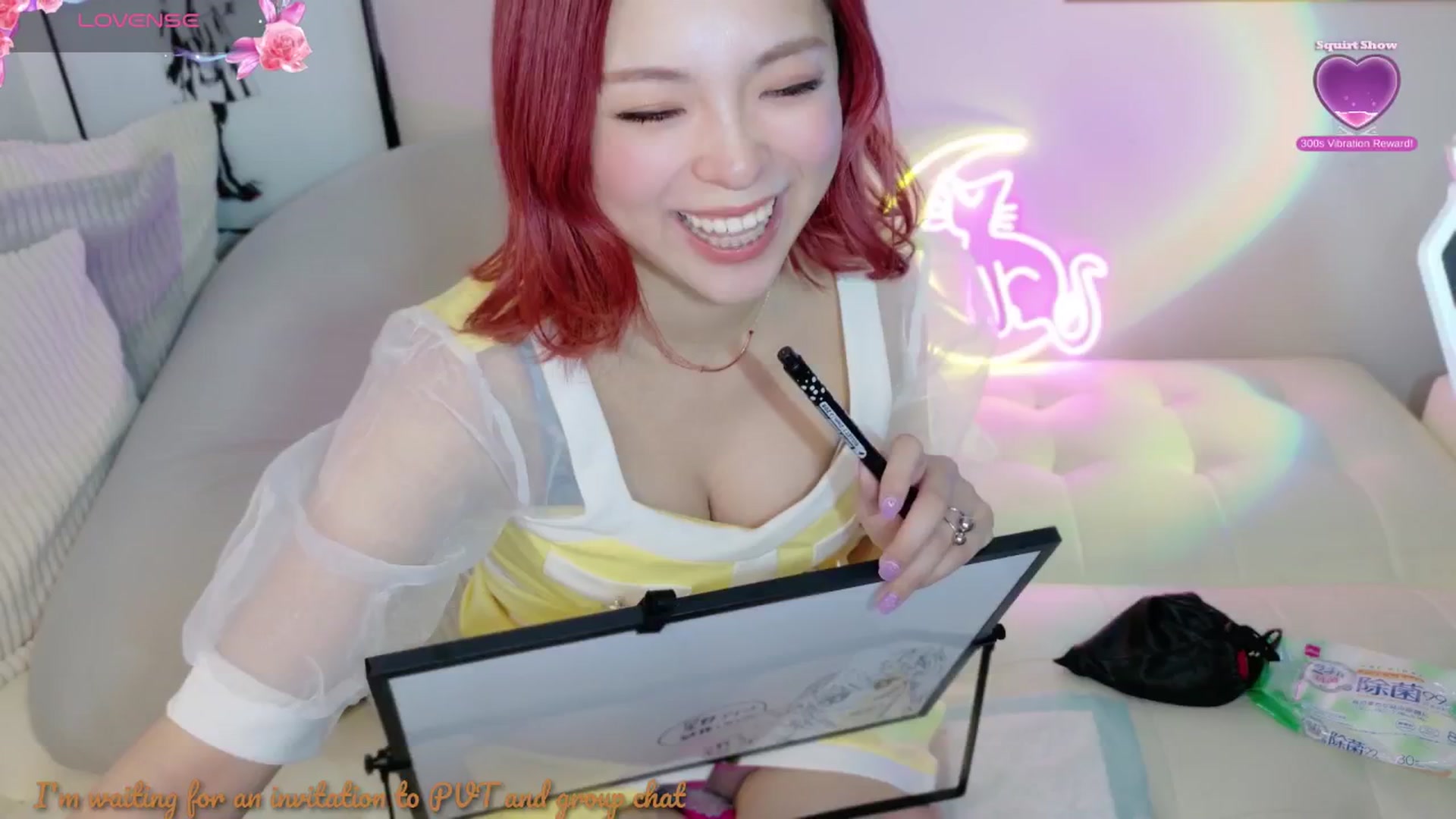 Gallery image thumbnail from Tsu_mu_gi_526's myfreecams stream on, 01/27/2025, 19:02 image 17 of 20