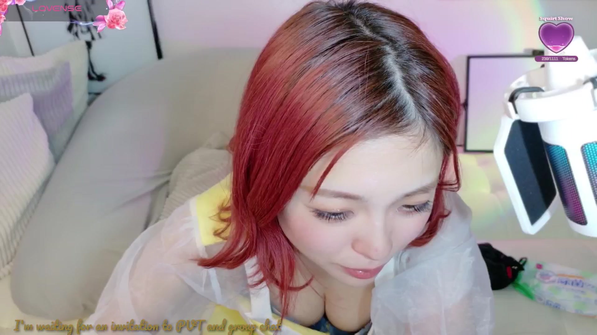 Gallery image thumbnail from Tsu_mu_gi_526's myfreecams stream on, 01/27/2025, 19:02 image 15 of 20