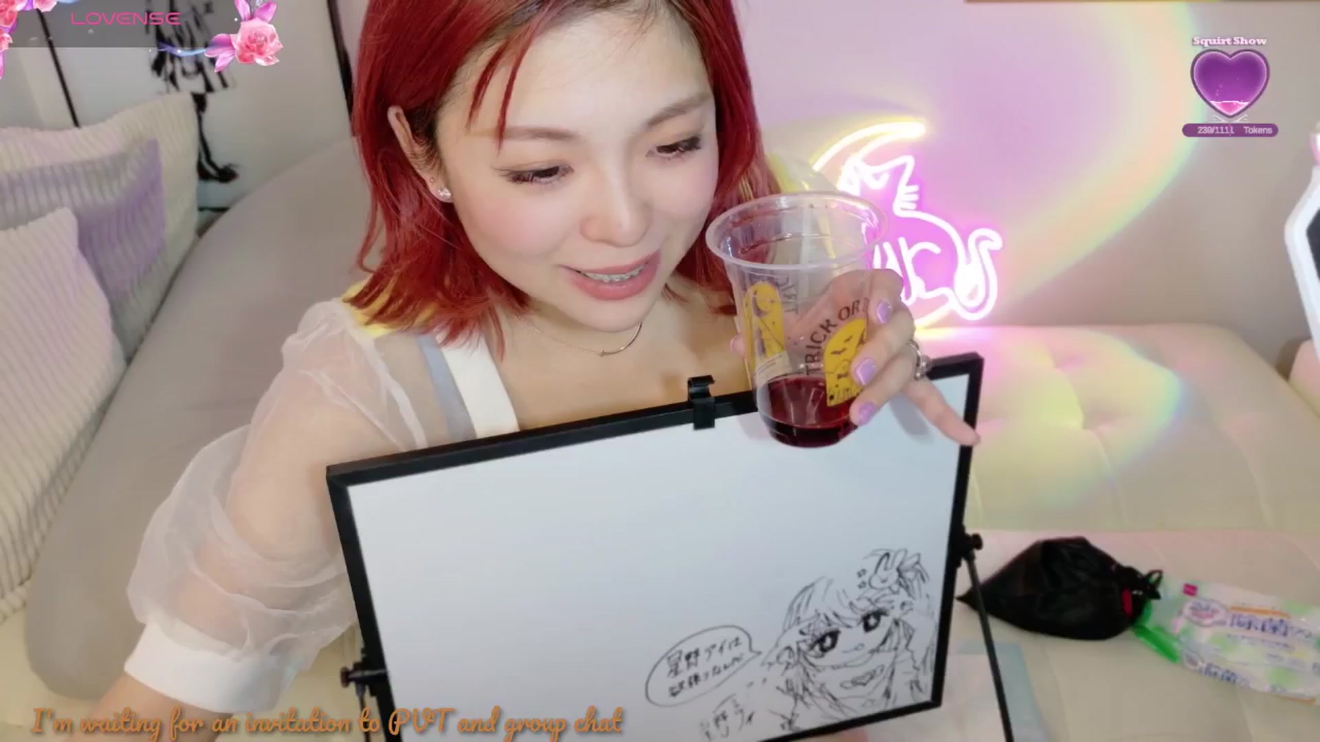 Gallery image thumbnail from Tsu_mu_gi_526's myfreecams stream on, 01/27/2025, 19:02 image 20 of 20