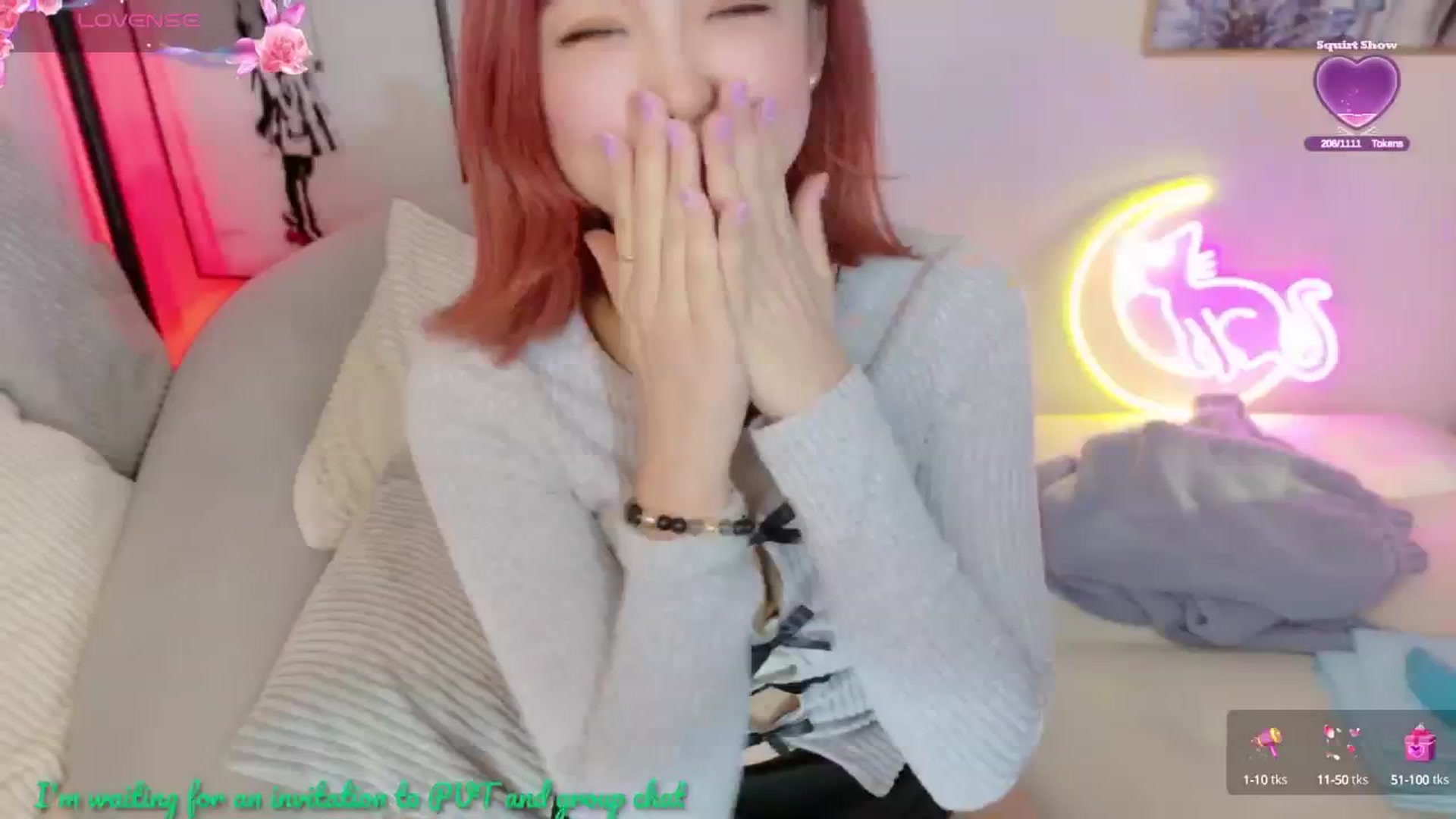 Gallery image thumbnail from Tsu_mu_gi_526's myfreecams stream on, 02/03/2025, 11:51 image 4 of 20