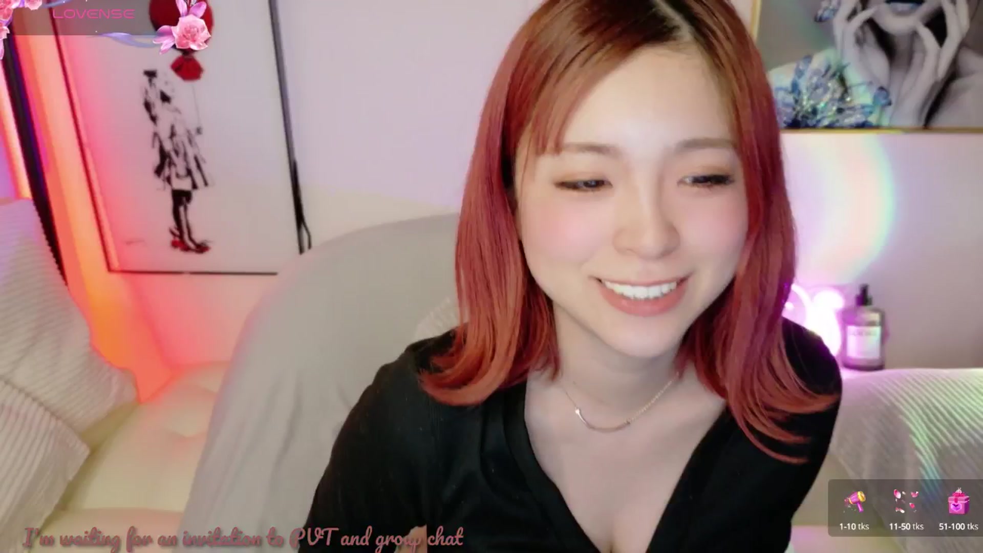 Gallery image thumbnail from Tsu_mu_gi_526's myfreecams stream on, 03/12/2025, 15:20 image 8 of 20