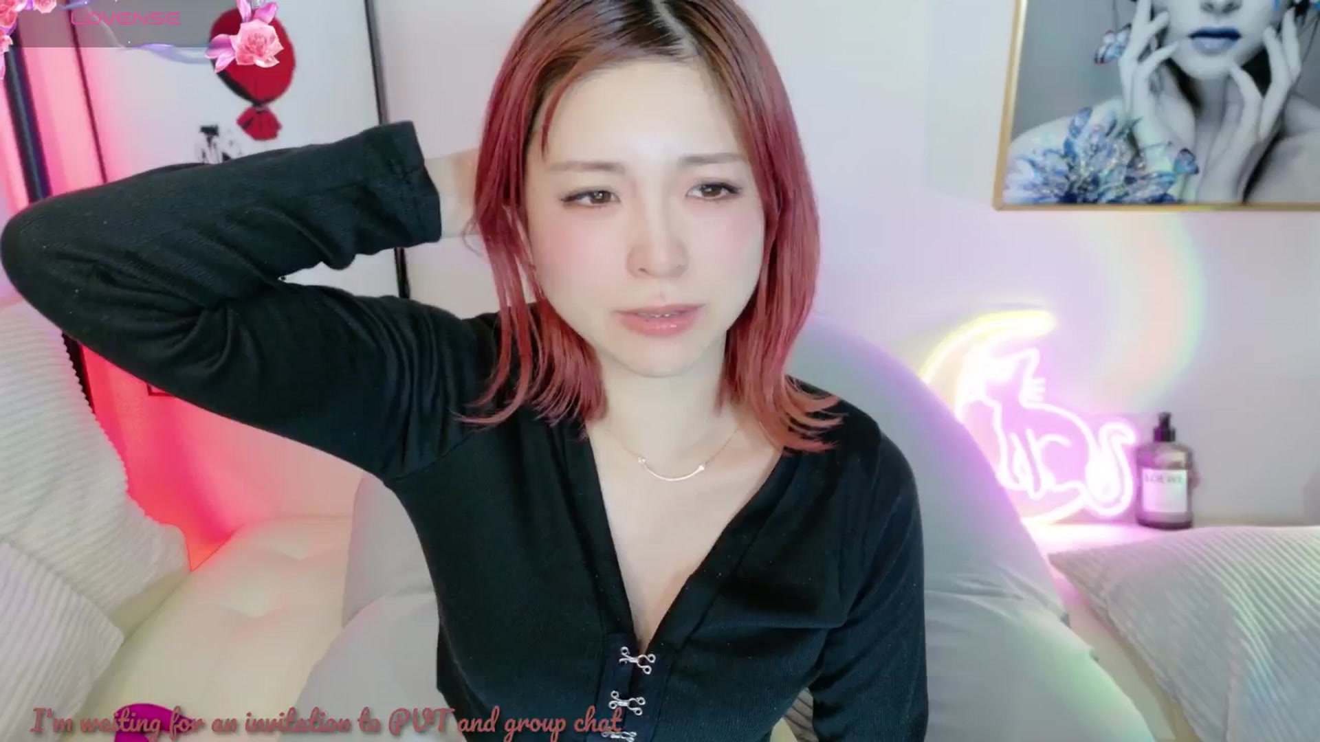 Gallery image thumbnail from Tsu_mu_gi_526's myfreecams stream on, 03/12/2025, 15:20 image 18 of 20