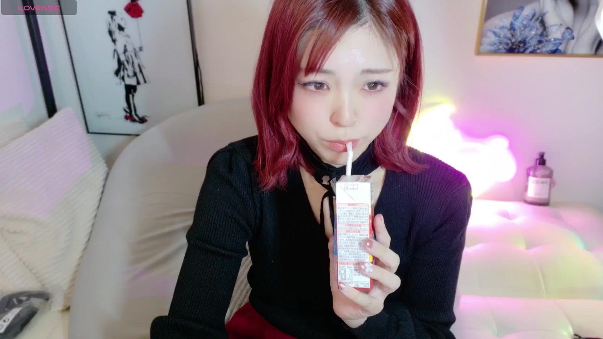 Gallery image thumbnail from Tsu_mu_gi_526's myfreecams stream on, 03/21/2025, 15:32 image 4 of 20