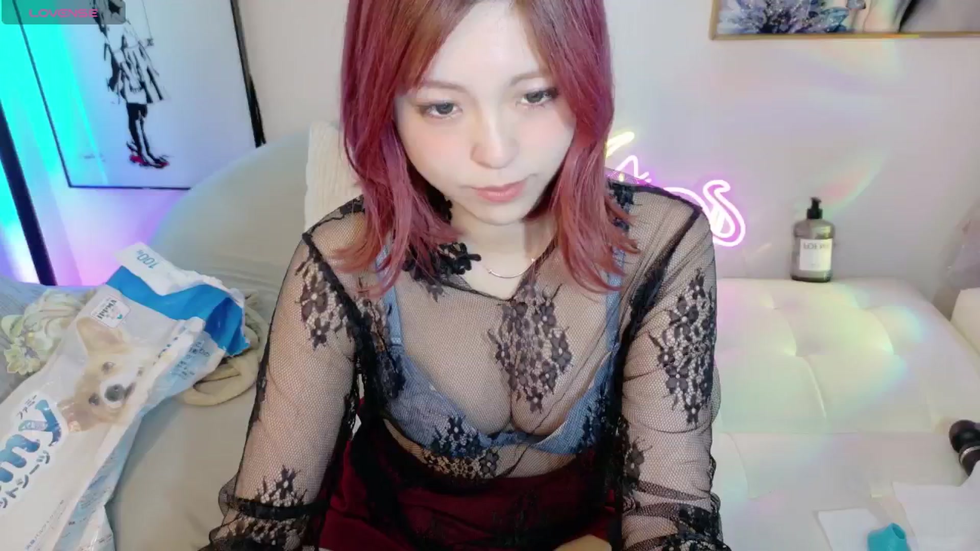 Gallery image thumbnail from Tsu_mu_gi_526's myfreecams stream on, 04/11/2025, 12:11 image 2 of 20