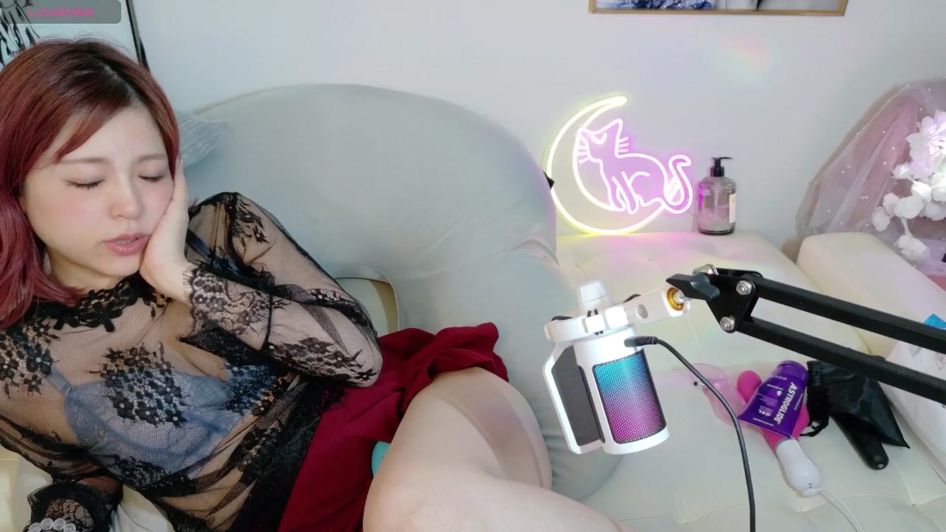 Gallery image thumbnail from Tsu_mu_gi_526's myfreecams stream on, 04/11/2025, 17:01 image 4 of 20