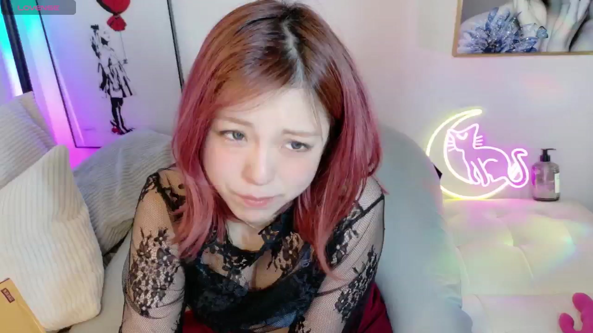 Gallery image thumbnail from Tsu_mu_gi_526's myfreecams stream on, 04/11/2025, 17:56 image 20 of 20