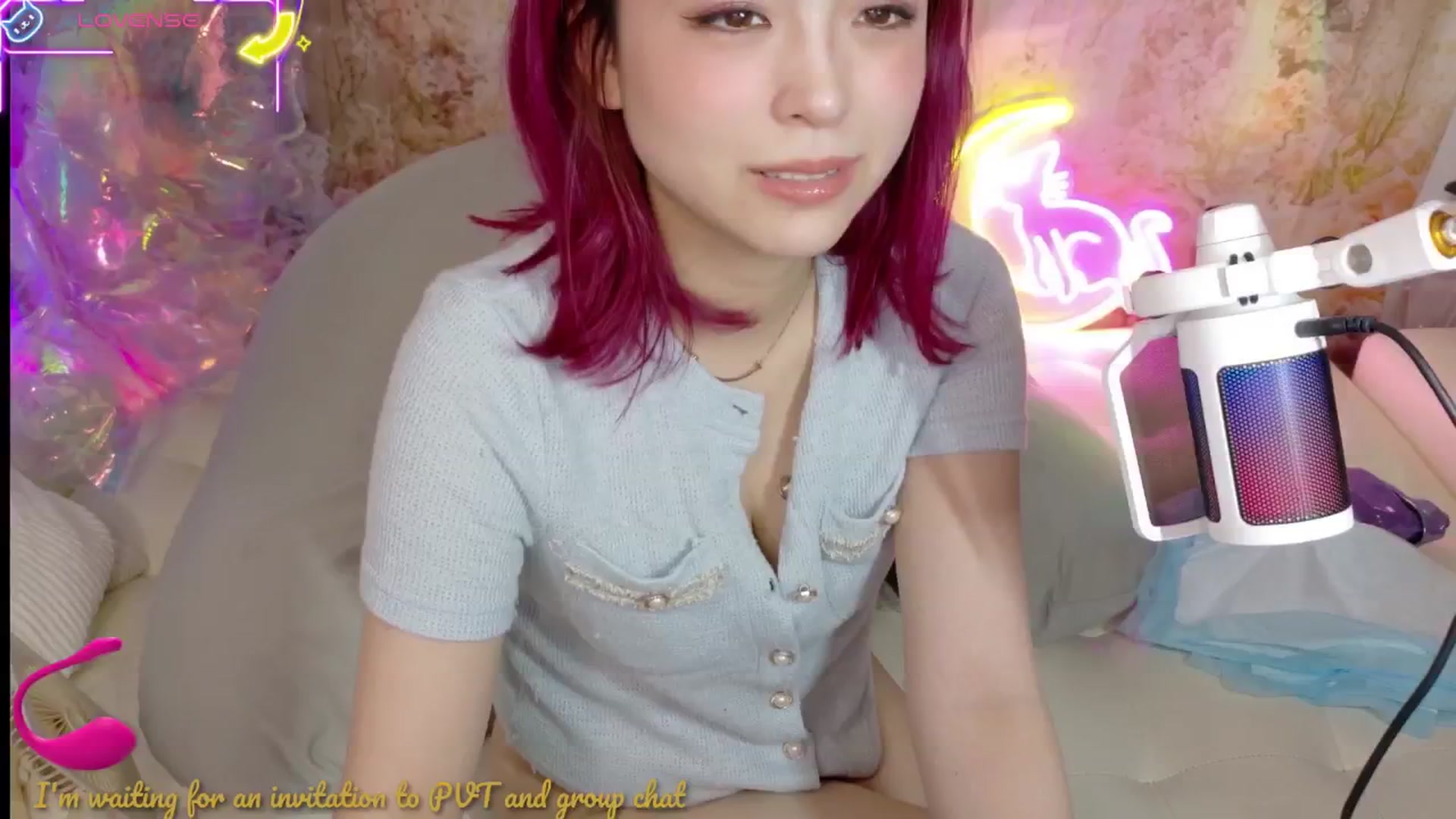 Gallery image thumbnail from Tsu_mu_gi_526's myfreecams stream on, 06/13/2025, 14:28 image 20 of 20