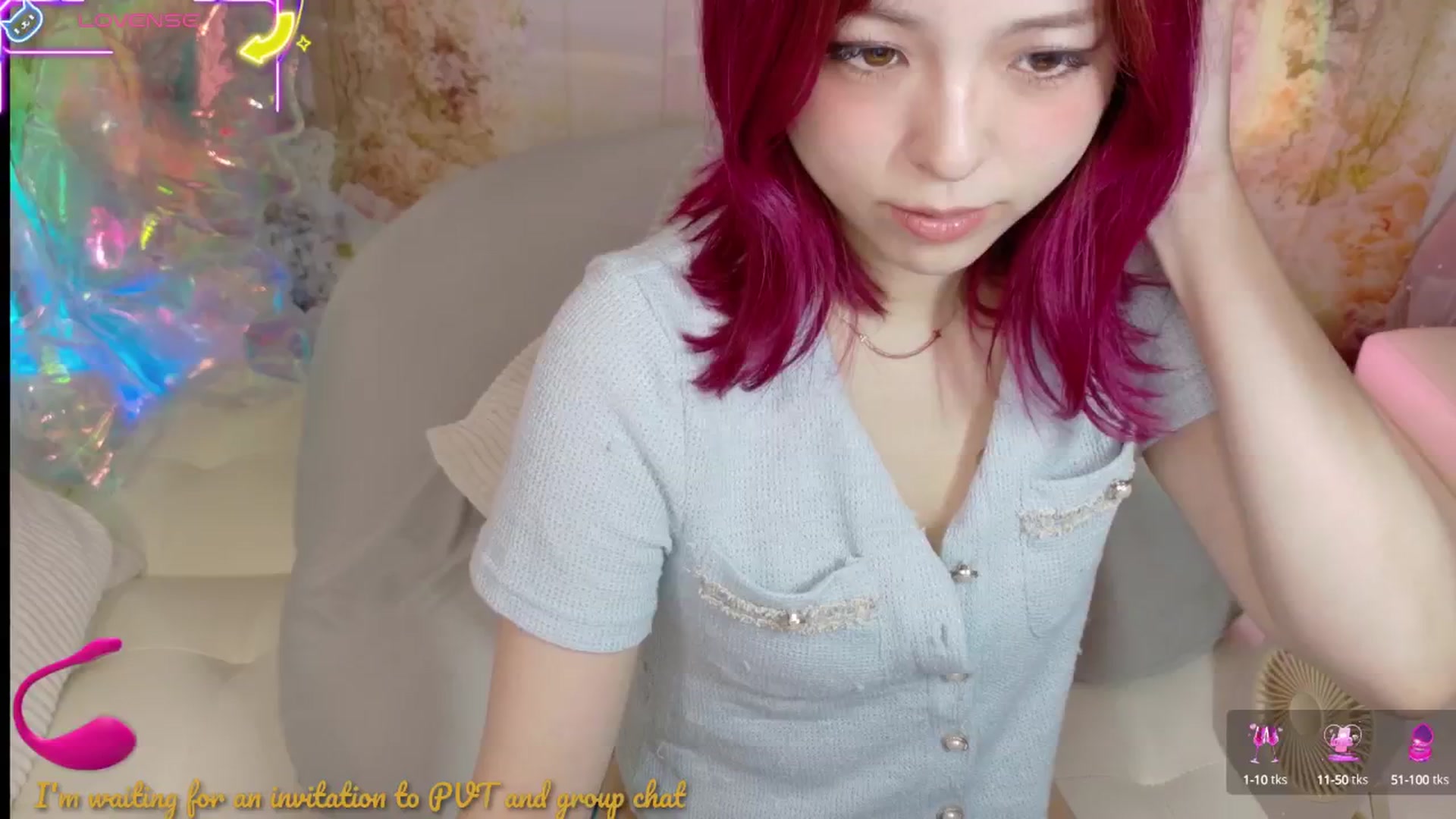 Gallery image thumbnail from Tsu_mu_gi_526's myfreecams stream on, 06/13/2025, 14:28 image 13 of 20