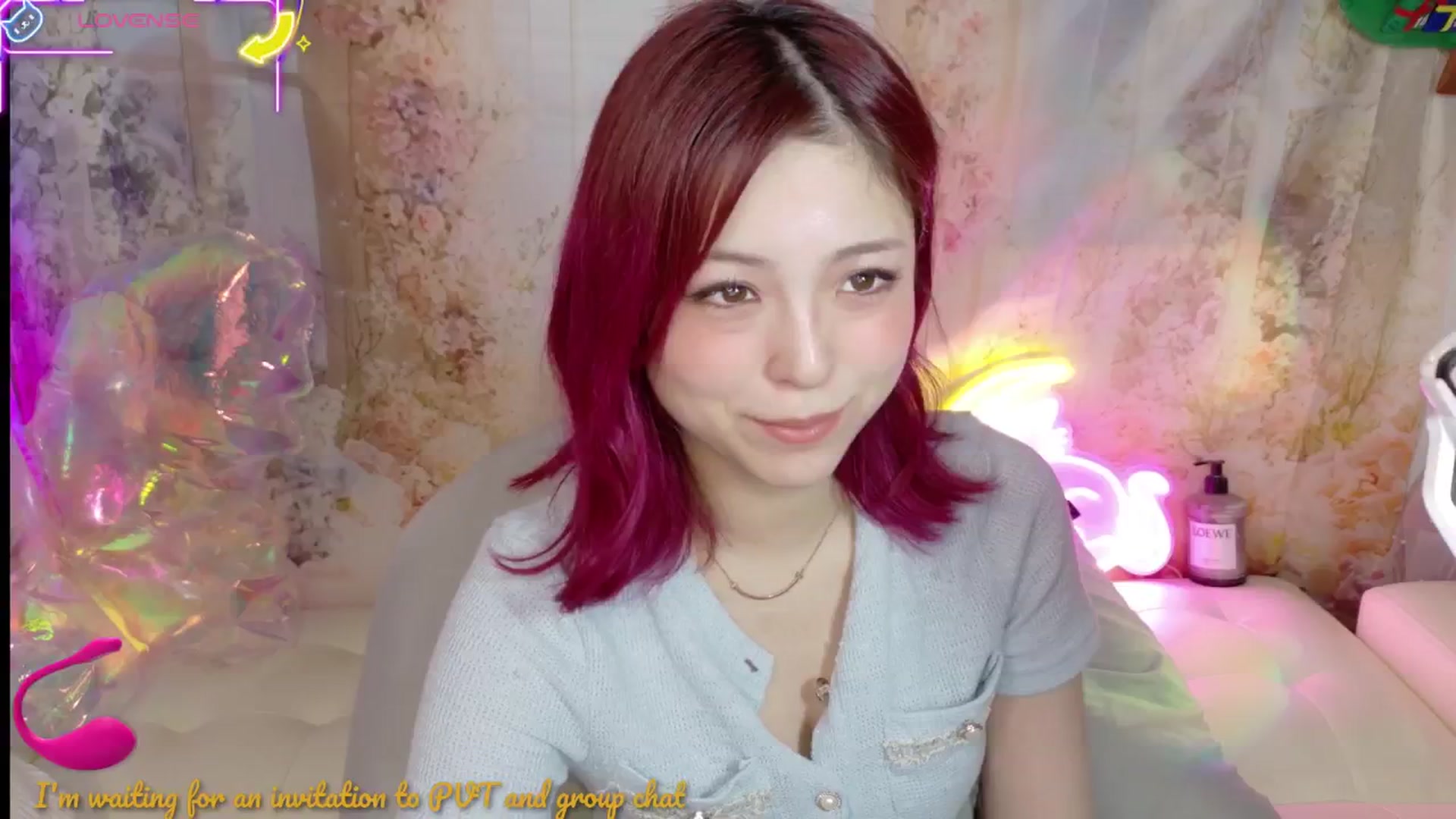 Gallery image thumbnail from Tsu_mu_gi_526's myfreecams stream on, 06/13/2025, 14:28 image 2 of 20