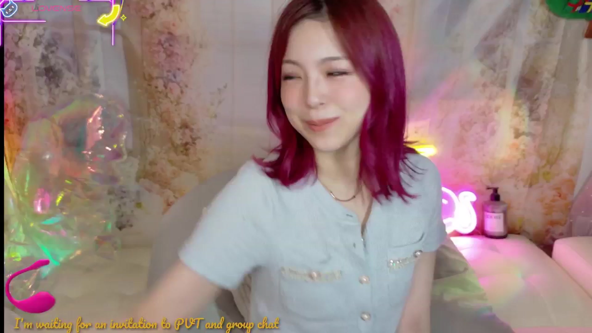 Gallery image thumbnail from Tsu_mu_gi_526's myfreecams stream on, 06/13/2025, 14:28 image 1 of 20