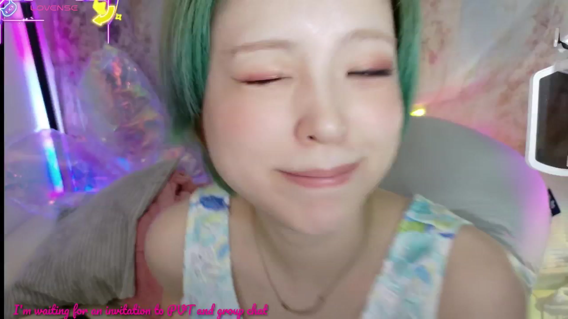 Gallery image thumbnail from Tsu_mu_gi_526's myfreecams stream on, 07/19/2025, 18:59 image 6 of 20