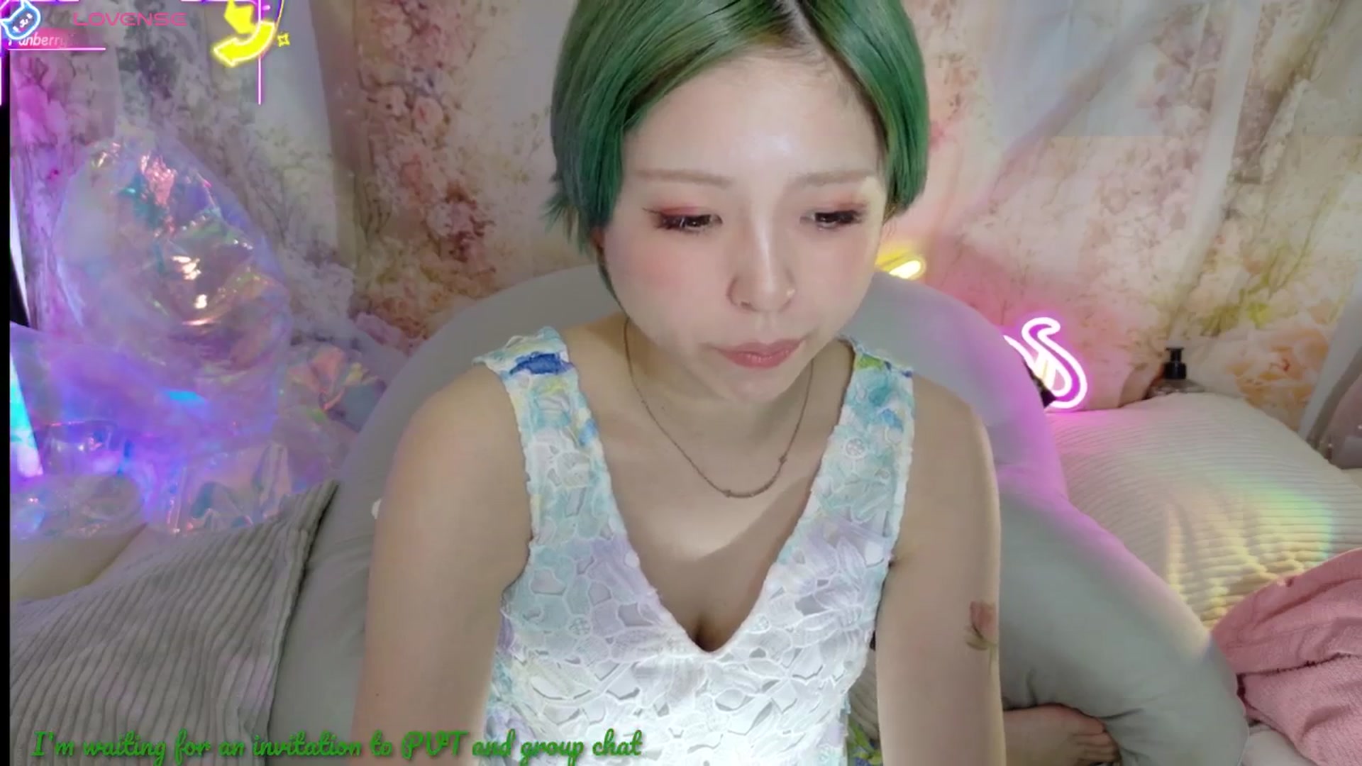 Gallery image thumbnail from Tsu_mu_gi_526's myfreecams stream on, 07/19/2025, 18:59 image 20 of 20