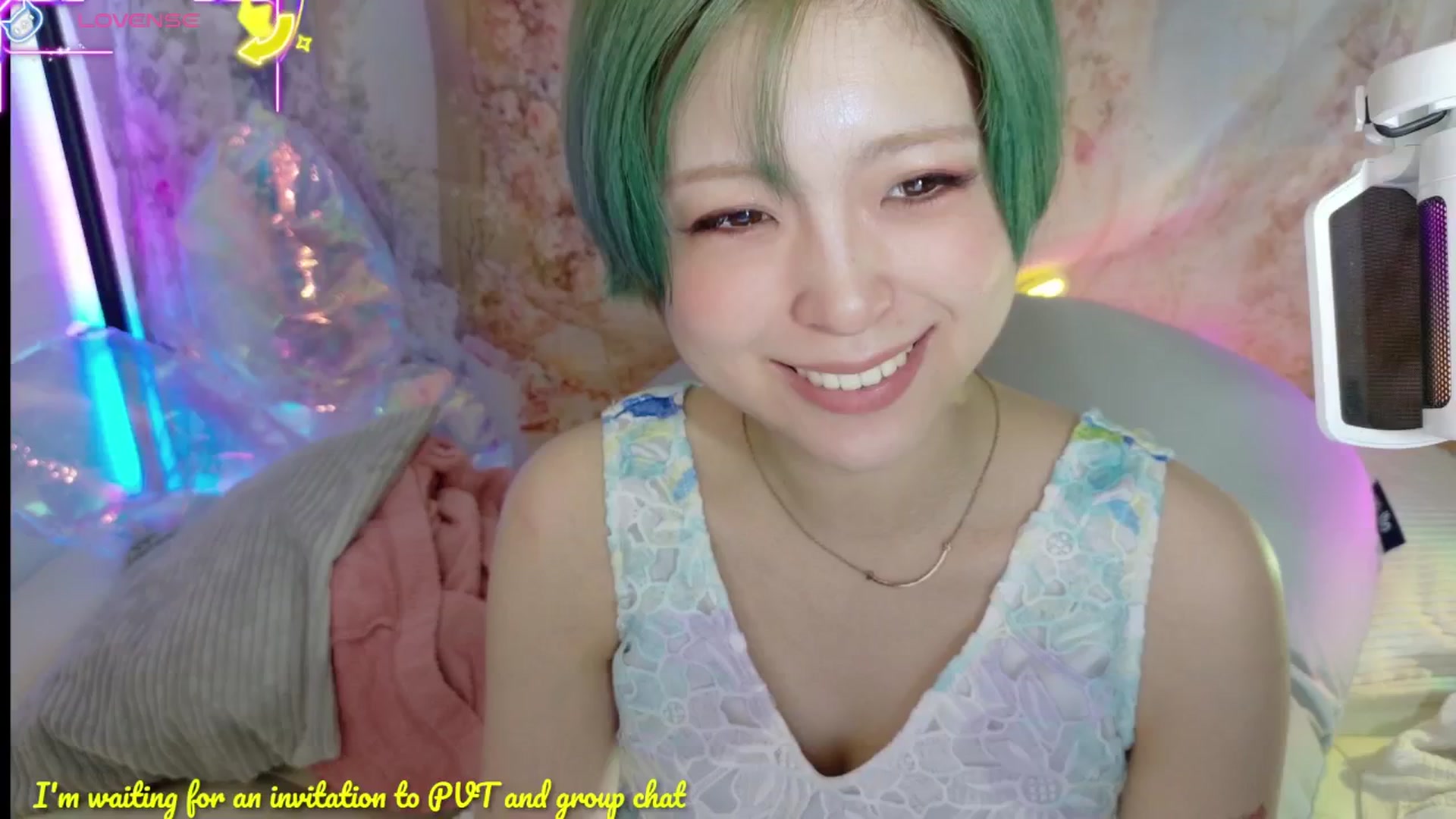 Gallery image thumbnail from Tsu_mu_gi_526's myfreecams stream on, 07/19/2025, 18:59 image 3 of 20
