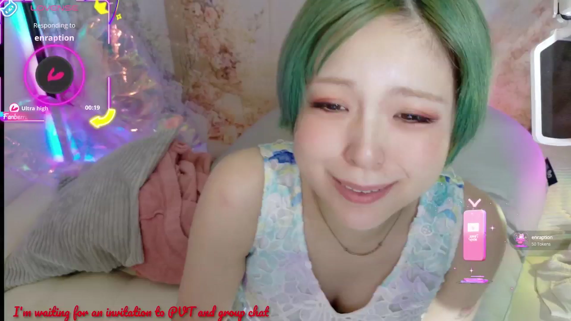 Gallery image thumbnail from Tsu_mu_gi_526's myfreecams stream on, 07/19/2025, 18:59 image 4 of 20