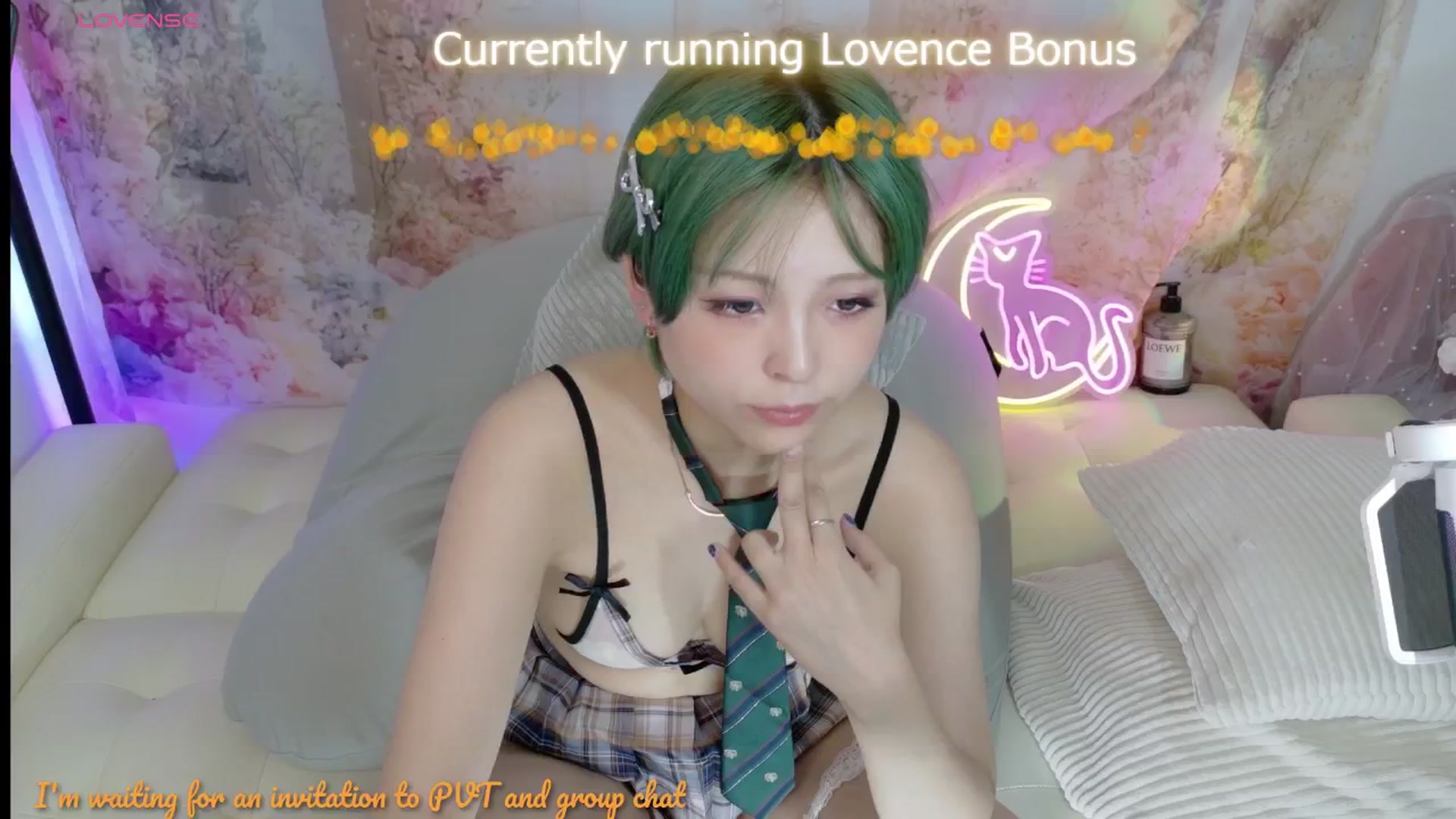Gallery image thumbnail from Tsu_mu_gi_526's myfreecams stream on, 07/24/2025, 07:41 image 6 of 20
