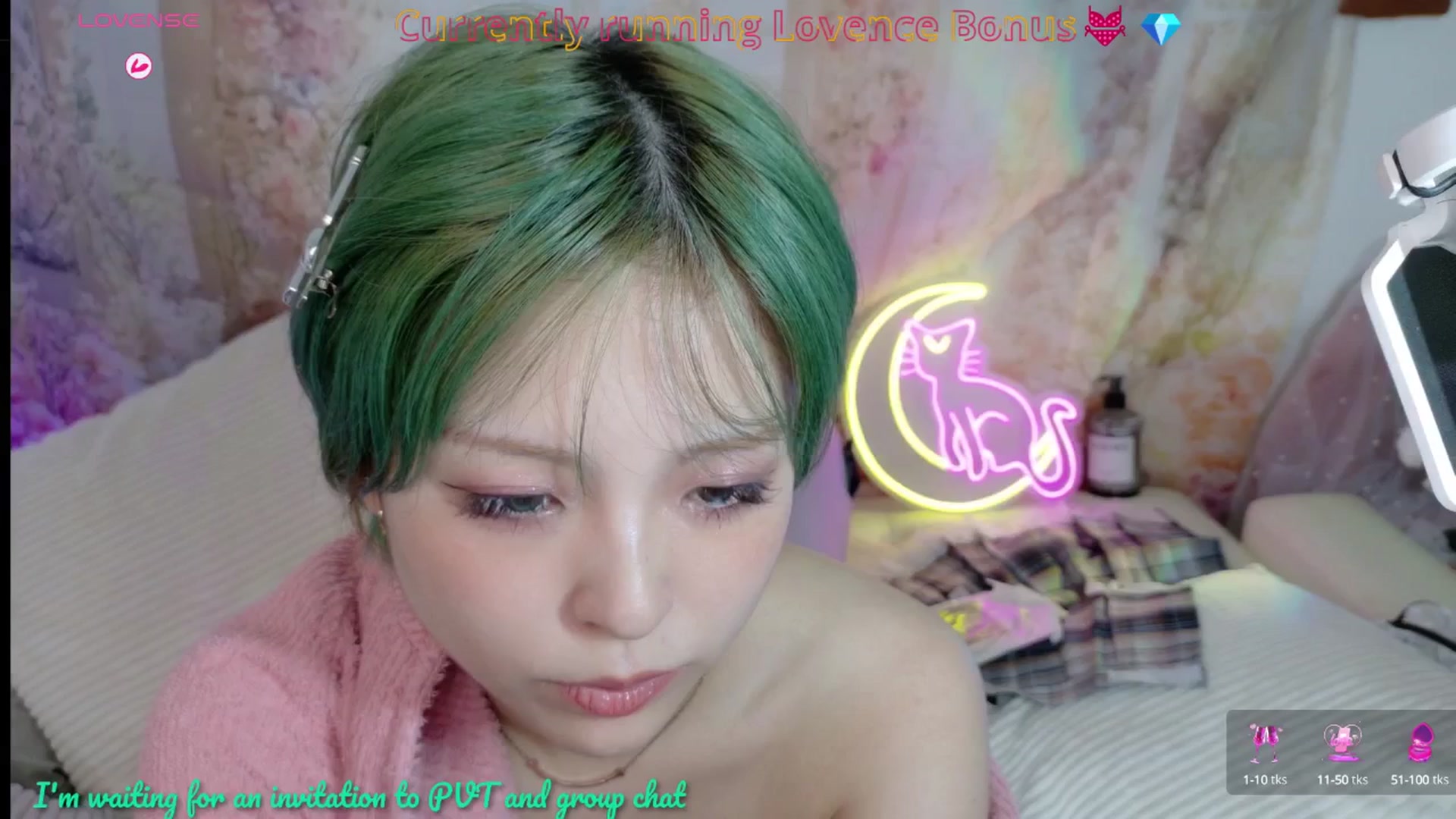 Gallery image thumbnail from Tsu_mu_gi_526's myfreecams stream on, 07/24/2025, 10:09 image 5 of 20