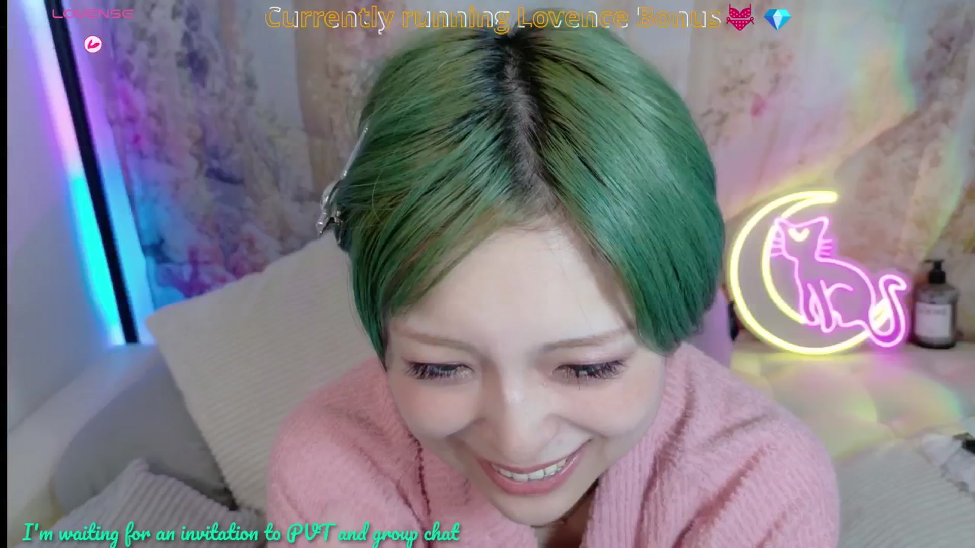 Gallery image thumbnail from Tsu_mu_gi_526's myfreecams stream on, 07/24/2025, 10:09 image 10 of 20