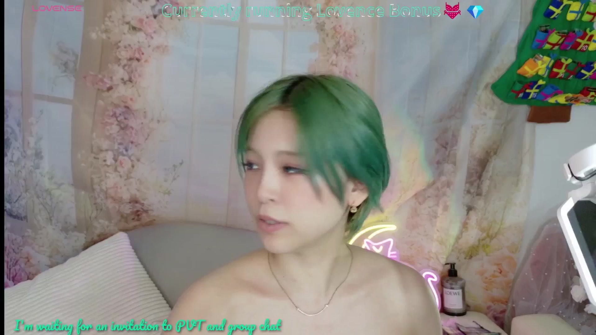 Gallery image thumbnail from Tsu_mu_gi_526's myfreecams stream on, 07/24/2025, 10:09 image 2 of 20