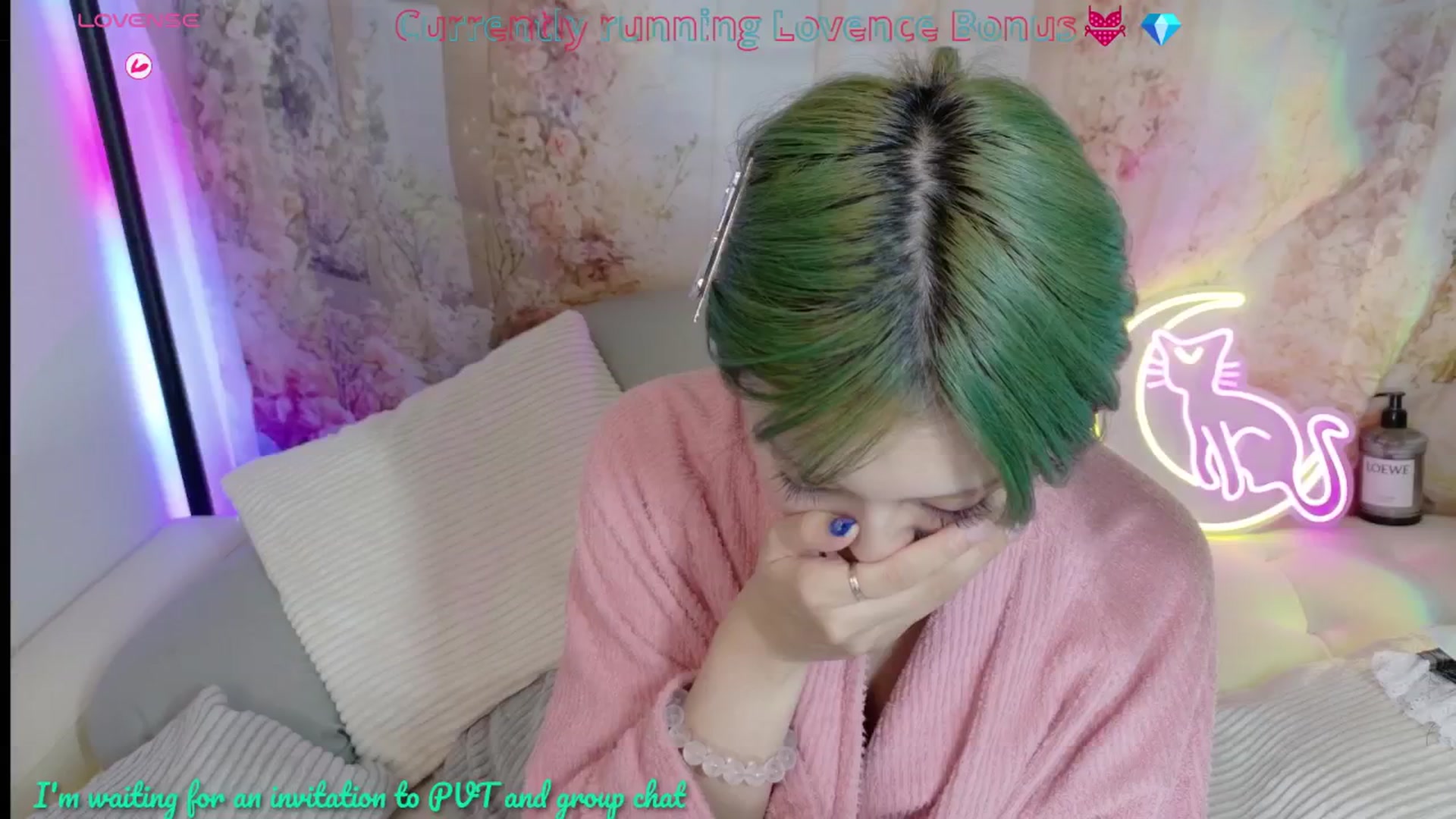 Gallery image thumbnail from Tsu_mu_gi_526's myfreecams stream on, 07/24/2025, 10:09 image 12 of 20