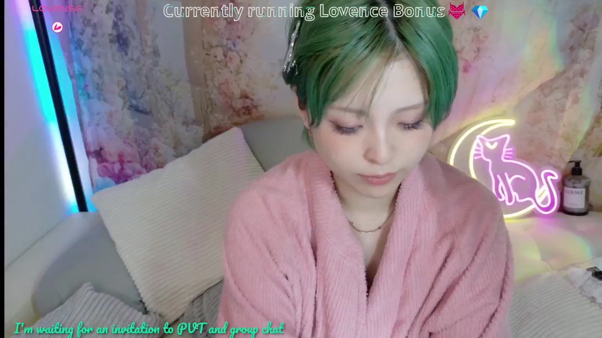 Gallery image thumbnail from Tsu_mu_gi_526's myfreecams stream on, 07/24/2025, 10:09 image 9 of 20