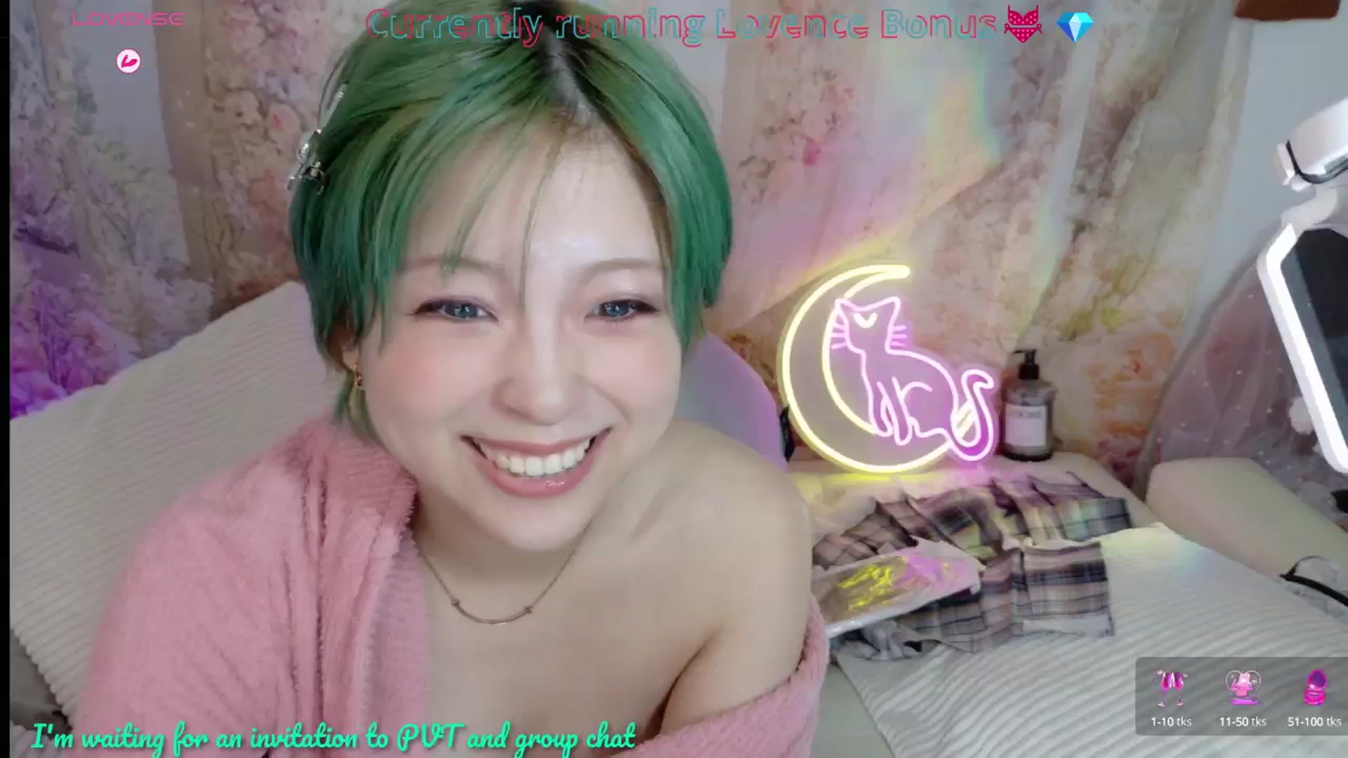 Gallery image thumbnail from Tsu_mu_gi_526's myfreecams stream on, 07/24/2025, 10:09 image 6 of 20