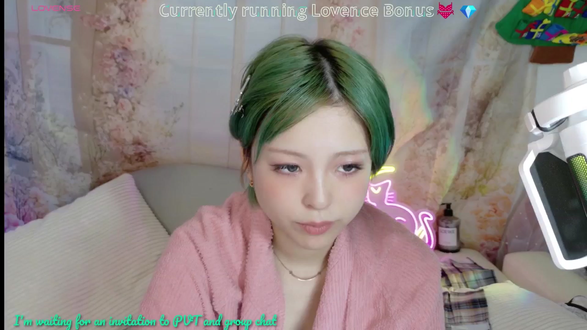 Gallery image thumbnail from Tsu_mu_gi_526's myfreecams stream on, 07/24/2025, 10:09 image 3 of 20