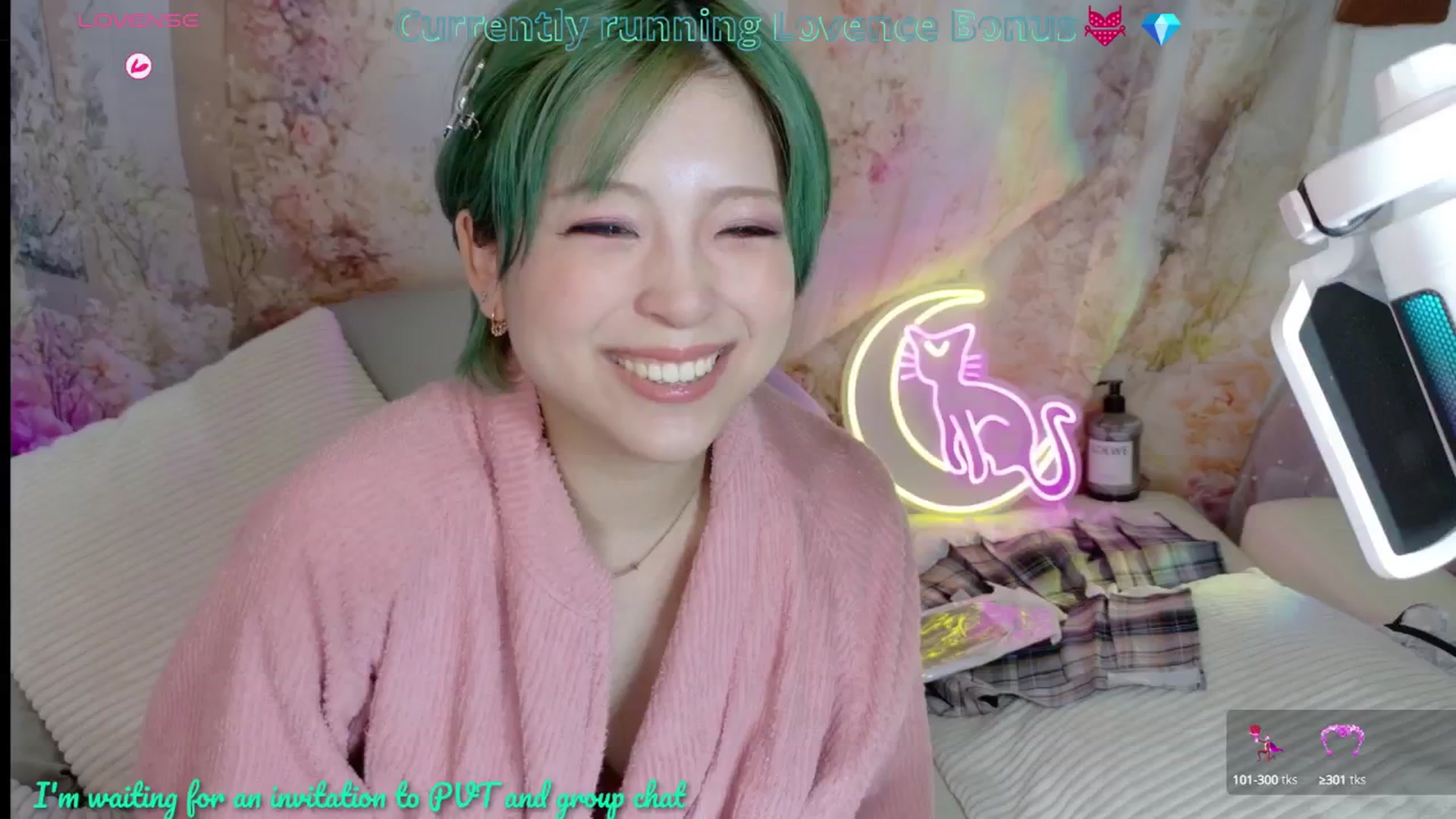 Gallery image thumbnail from Tsu_mu_gi_526's myfreecams stream on, 07/24/2025, 10:09 image 7 of 20