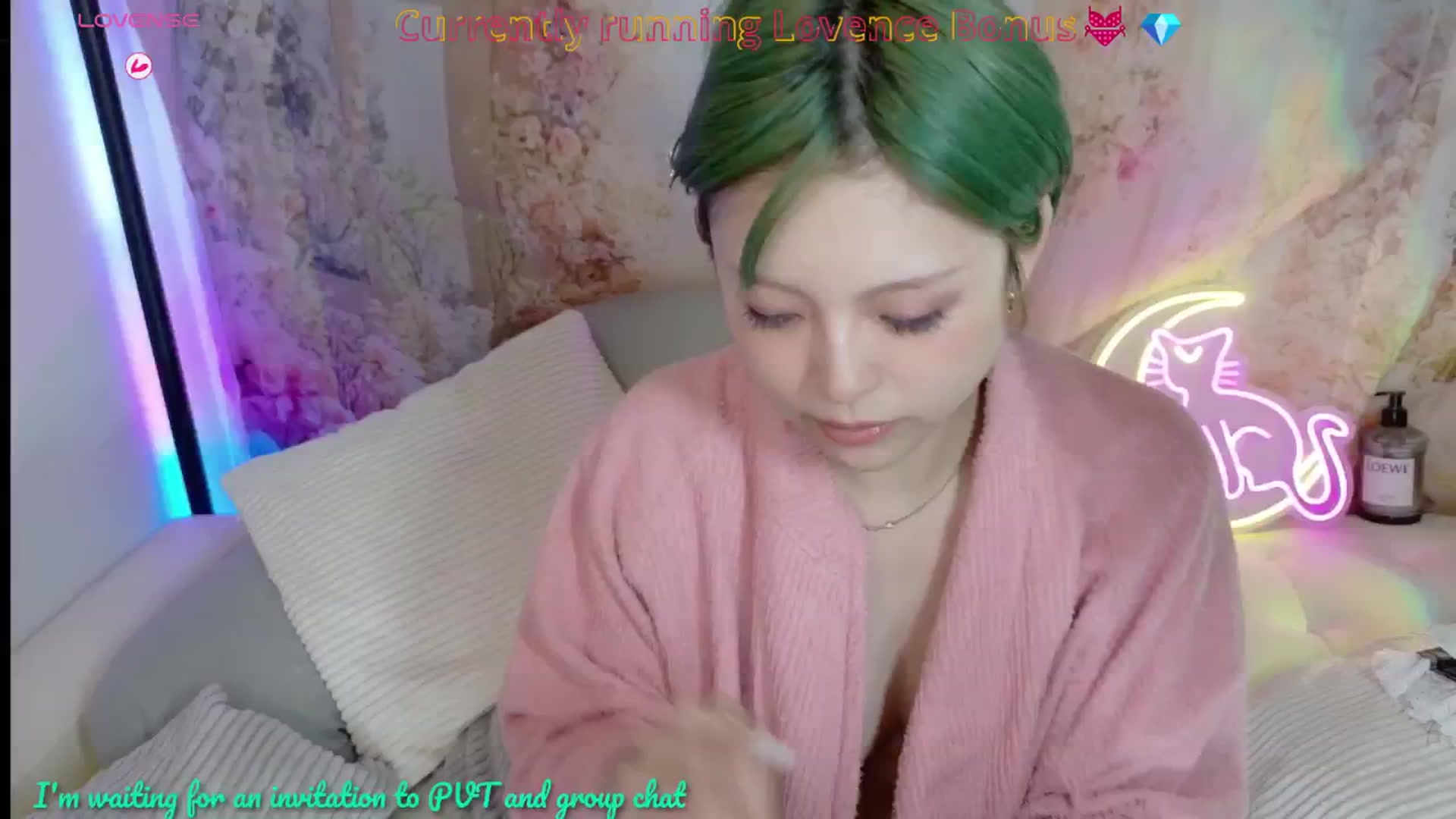 Gallery image thumbnail from Tsu_mu_gi_526's myfreecams stream on, 07/24/2025, 10:09 image 11 of 20