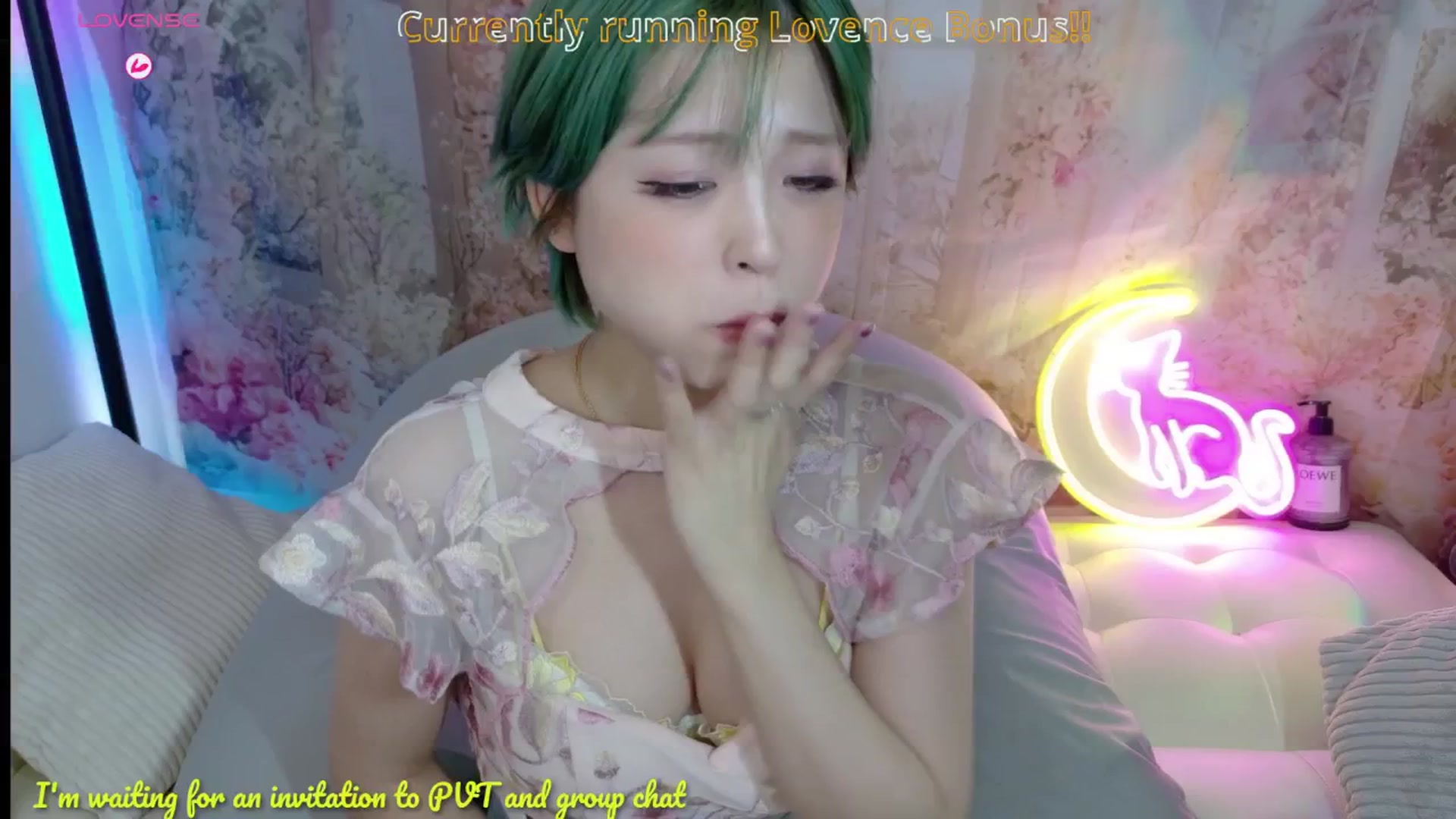 Gallery image thumbnail from Tsu_mu_gi_526's myfreecams stream on, 07/28/2025, 09:01 image 10 of 20