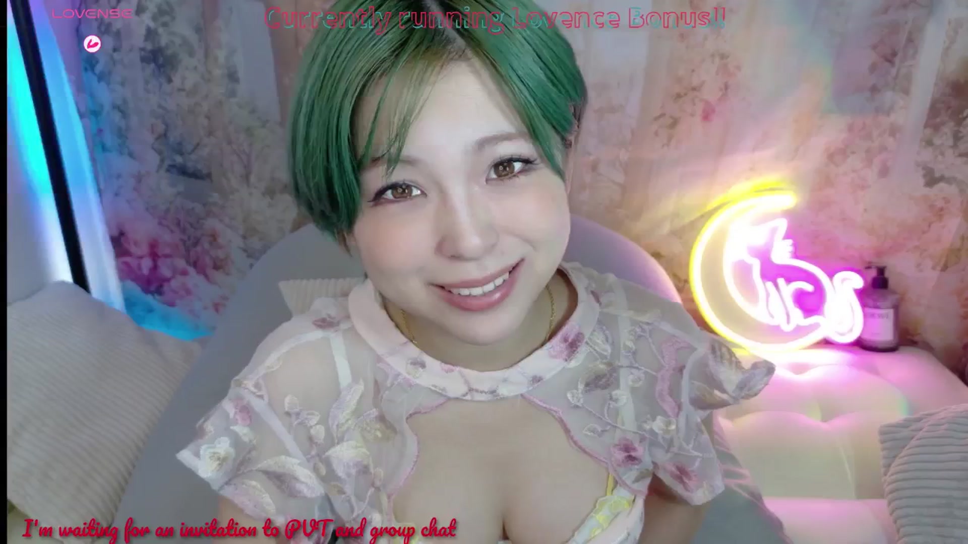 Gallery image thumbnail from Tsu_mu_gi_526's myfreecams stream on, 07/28/2025, 09:01 image 12 of 20