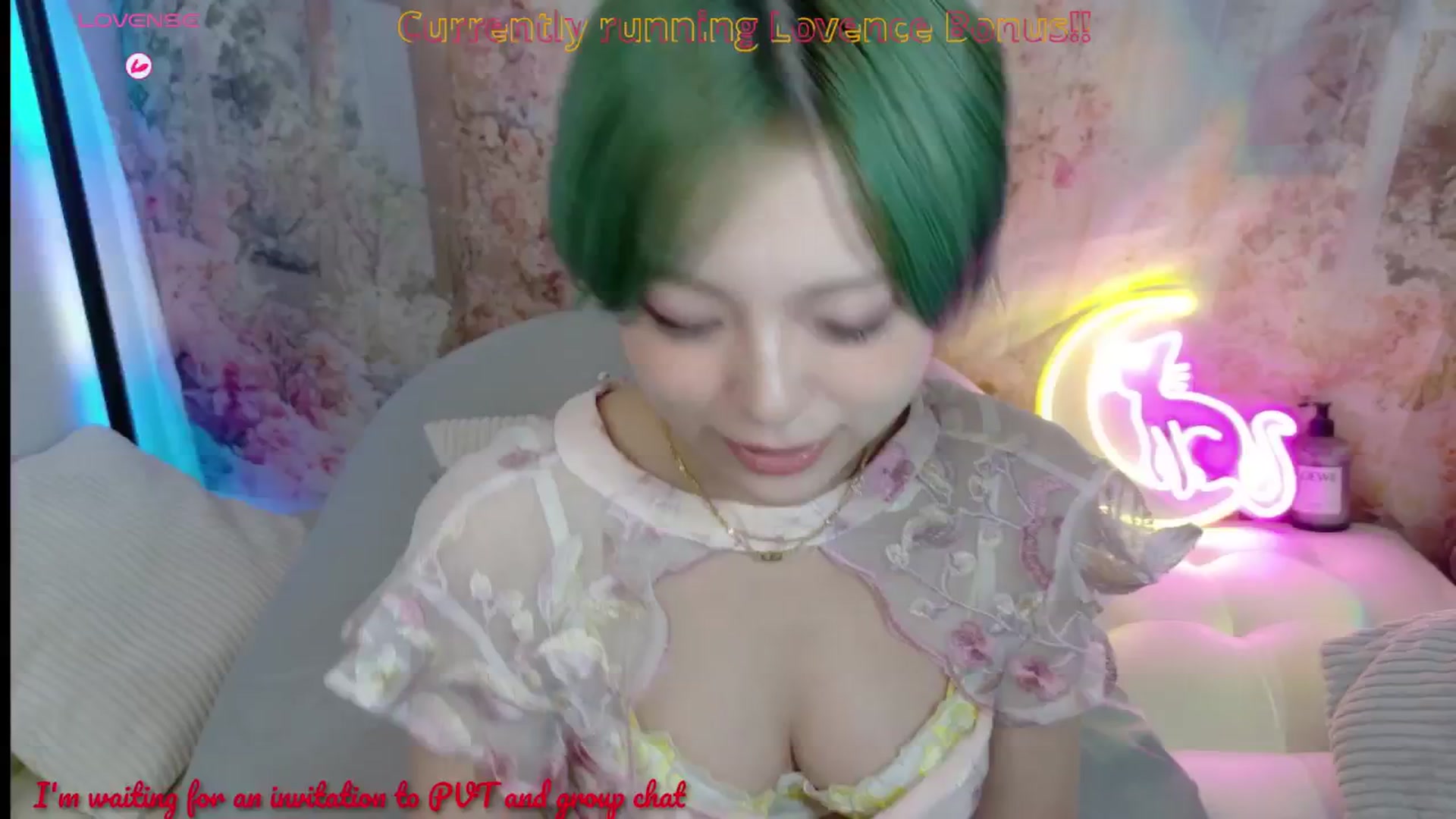 Gallery image thumbnail from Tsu_mu_gi_526's myfreecams stream on, 07/28/2025, 09:01 image 4 of 20