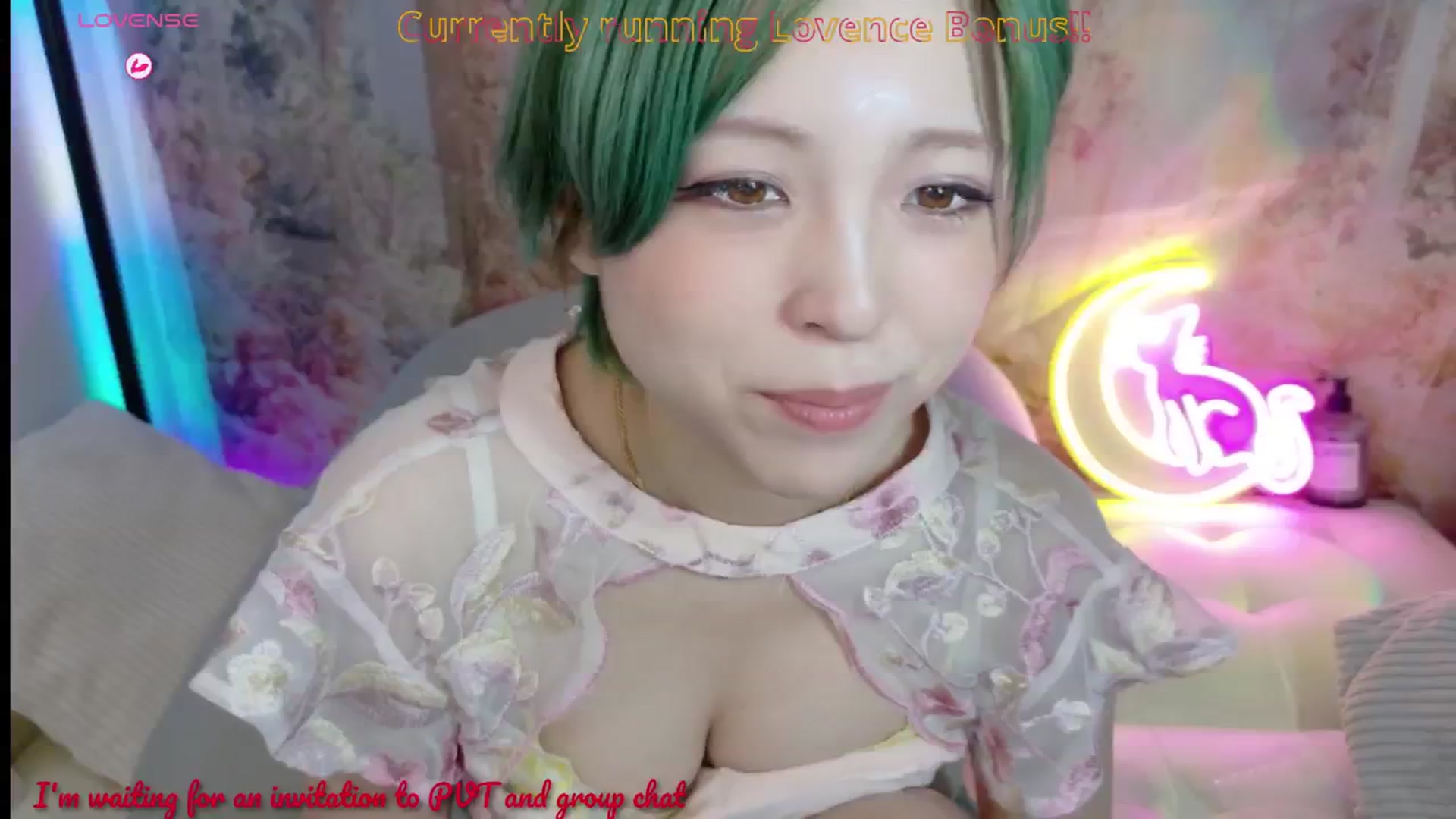 Gallery image thumbnail from Tsu_mu_gi_526's myfreecams stream on, 07/28/2025, 09:01 image 13 of 20