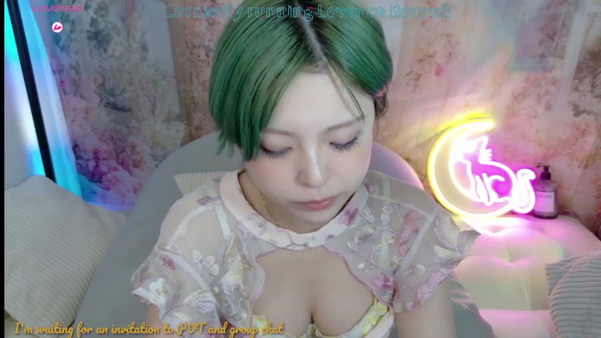 Gallery image thumbnail from Tsu_mu_gi_526's myfreecams stream on, 07/28/2025, 09:01 image 6 of 20