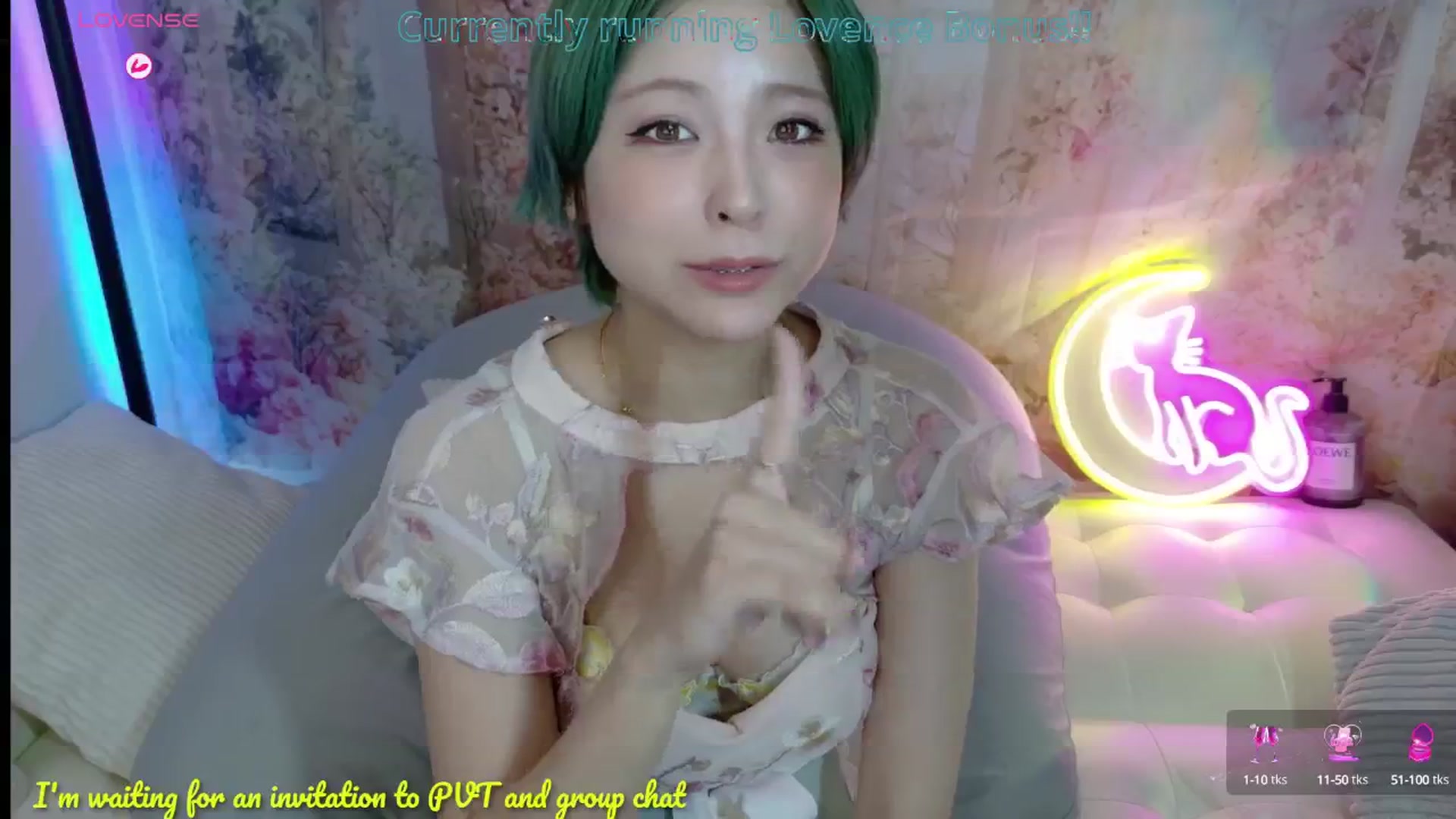 Gallery image thumbnail from Tsu_mu_gi_526's myfreecams stream on, 07/28/2025, 09:01 image 17 of 20