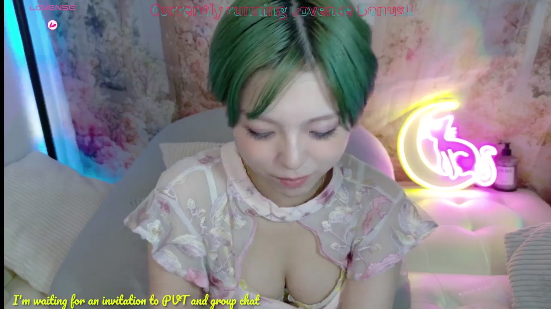 Gallery image thumbnail from Tsu_mu_gi_526's myfreecams stream on, 07/28/2025, 09:01 image 18 of 20