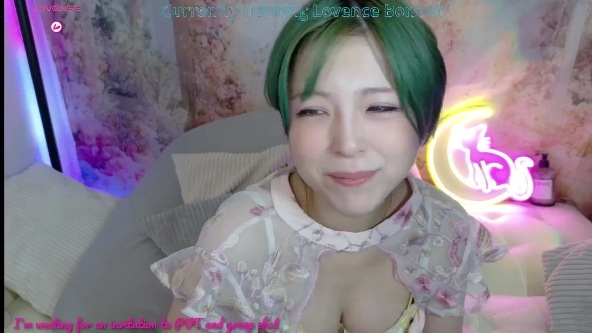 Gallery image thumbnail from Tsu_mu_gi_526's myfreecams stream on, 07/28/2025, 09:01 image 19 of 20