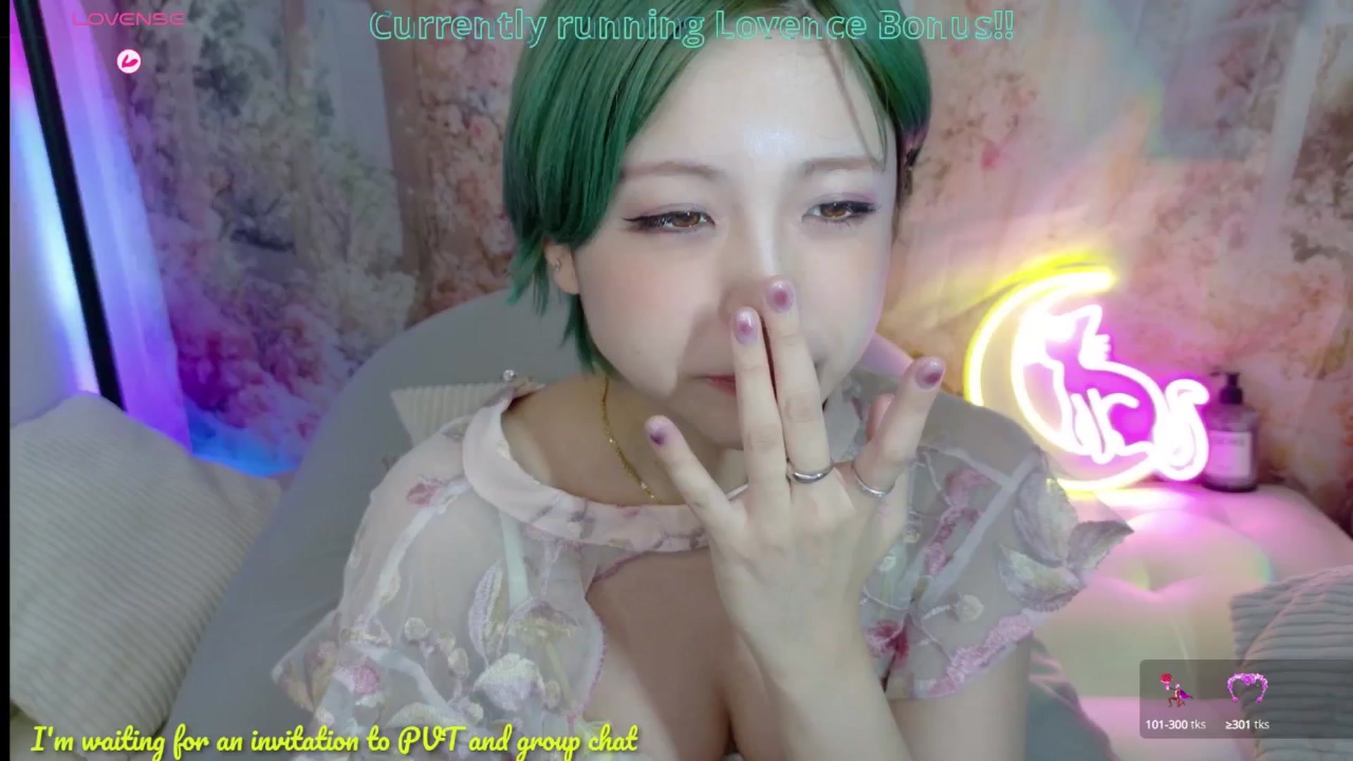 Gallery image thumbnail from Tsu_mu_gi_526's myfreecams stream on, 07/28/2025, 09:01 image 7 of 20