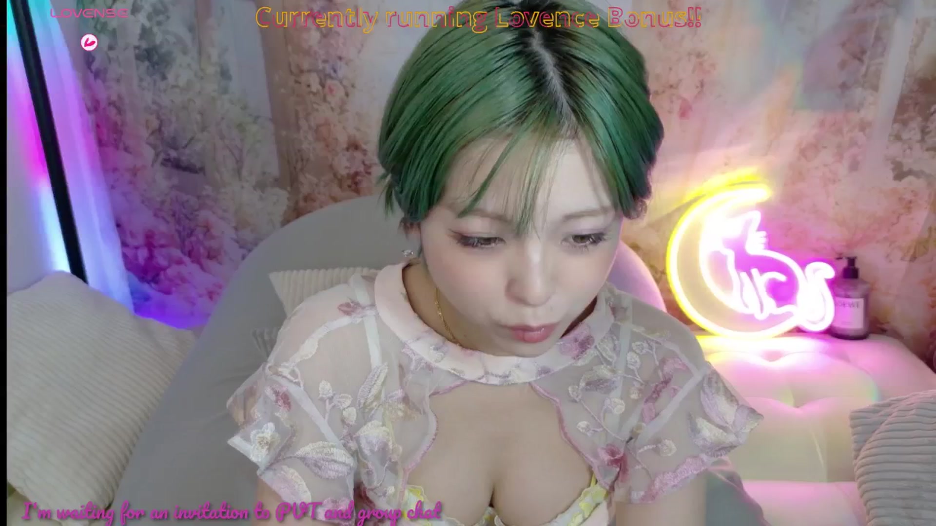 Gallery image thumbnail from Tsu_mu_gi_526's myfreecams stream on, 07/28/2025, 09:01 image 11 of 20
