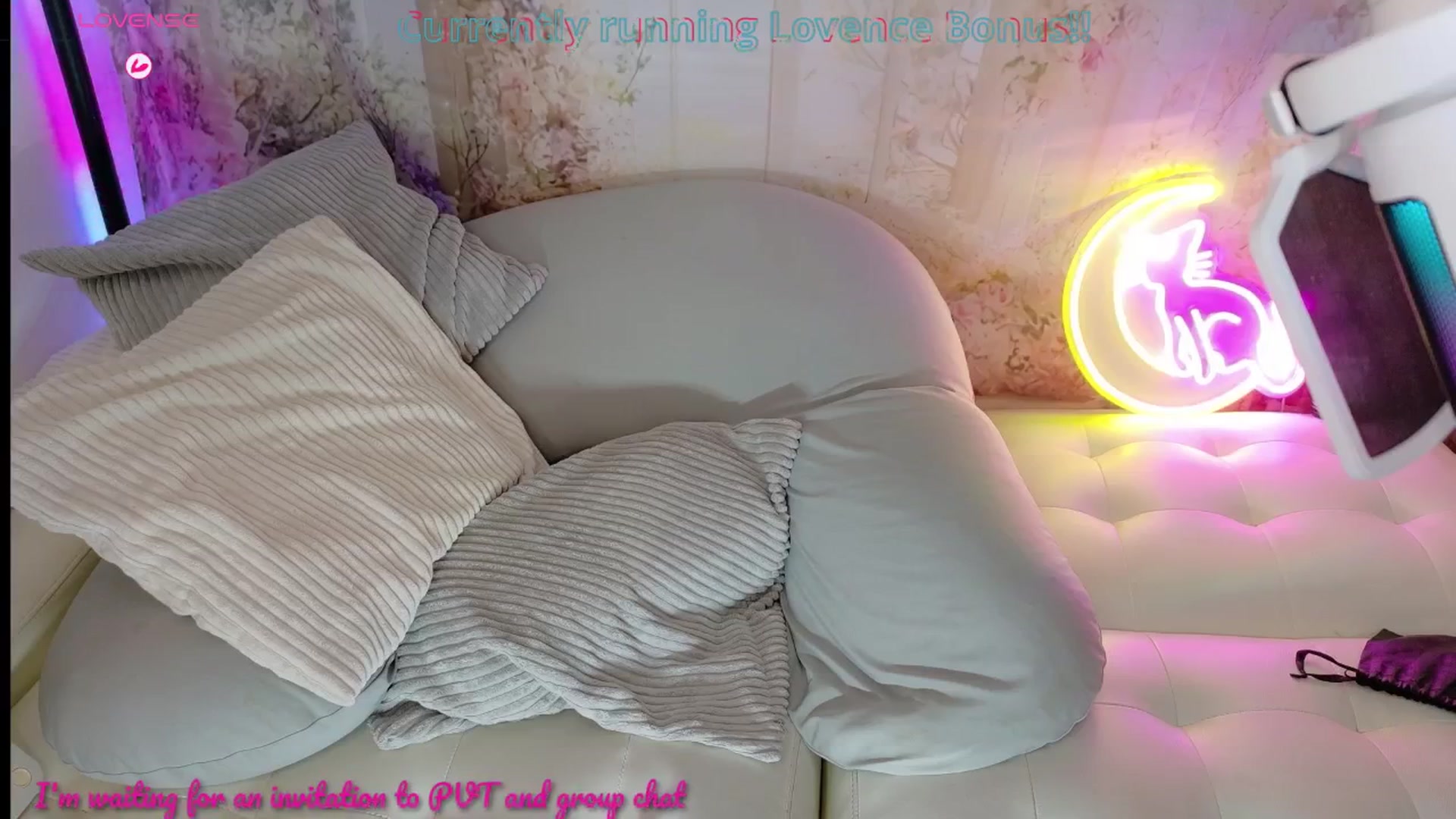 Gallery image thumbnail from Tsu_mu_gi_526's myfreecams stream on, 08/04/2025, 11:21 image 9 of 20