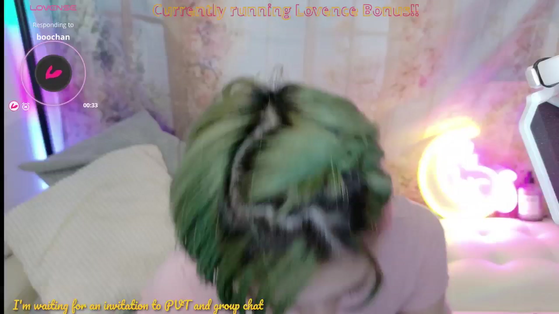Gallery image thumbnail from Tsu_mu_gi_526's myfreecams stream on, 08/04/2025, 11:21 image 4 of 20